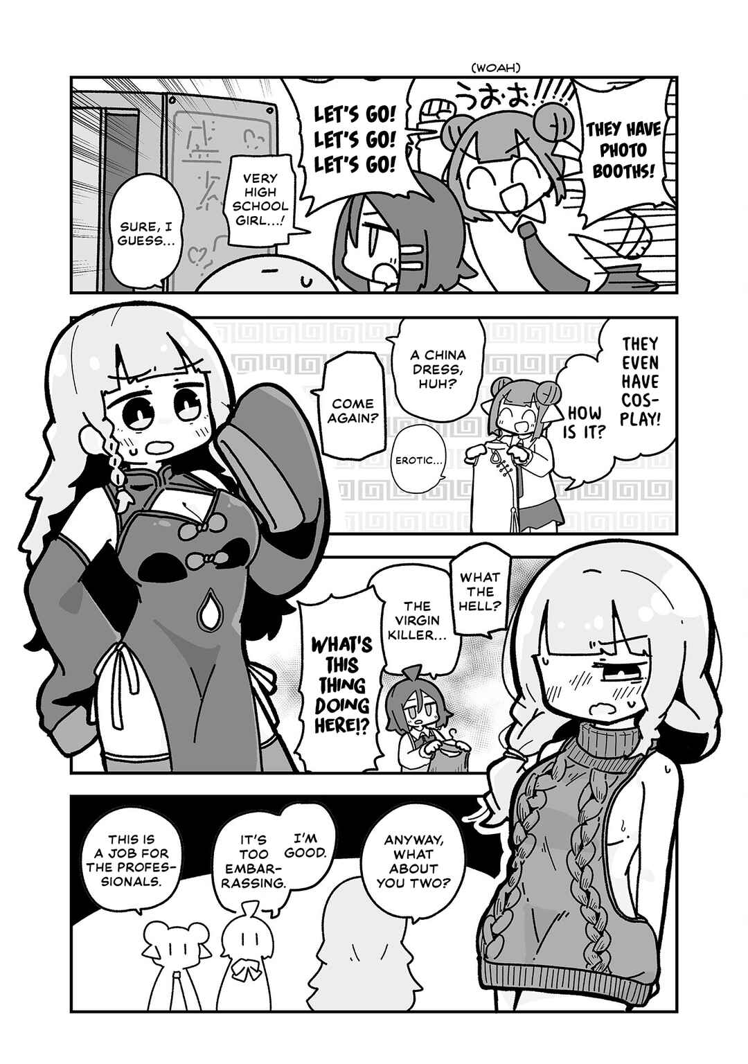 Page 8 Chapter 6 Otaku ni Yasashii Gyaru ni Watashi wa Naru!