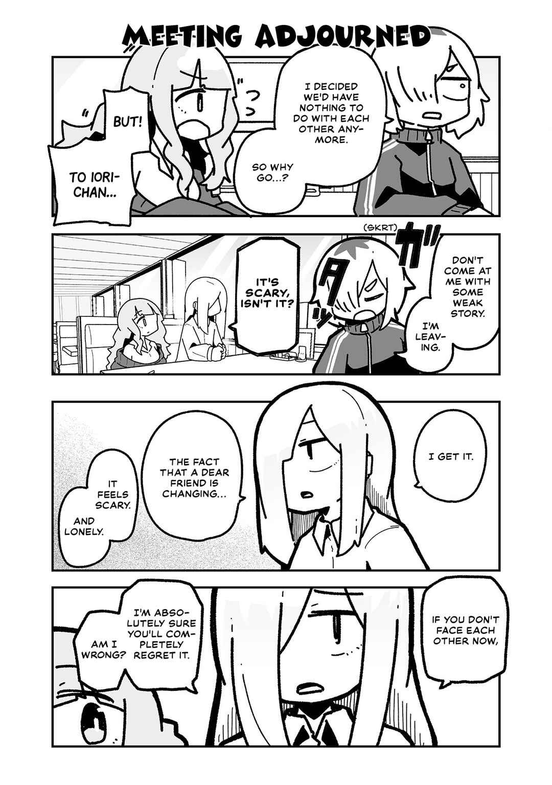 Page 10 Chapter 18 Otaku ni Yasashii Gyaru ni Watashi wa Naru!