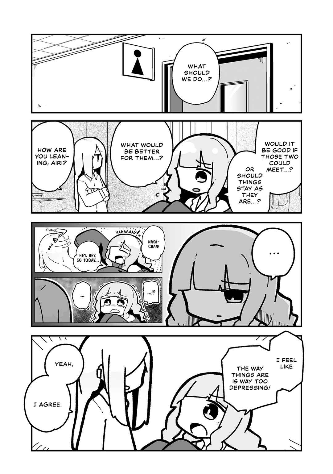 Page 4 Chapter 18 Otaku ni Yasashii Gyaru ni Watashi wa Naru!