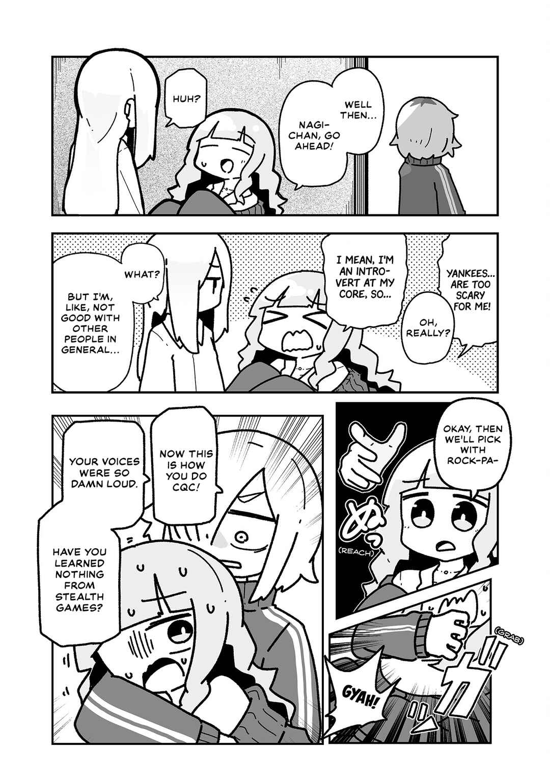 Page 8 Chapter 18 Otaku ni Yasashii Gyaru ni Watashi wa Naru!