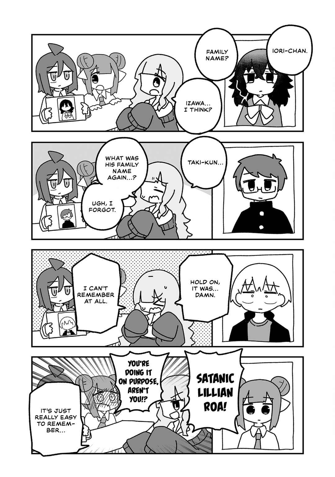 Page 15 Chapter 17 Otaku ni Yasashii Gyaru ni Watashi wa Naru!