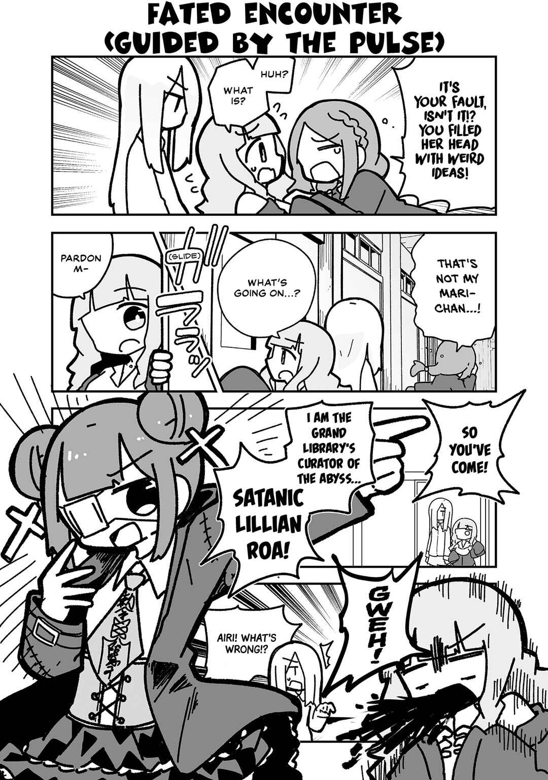 Page 3 Chapter 17 Otaku ni Yasashii Gyaru ni Watashi wa Naru!