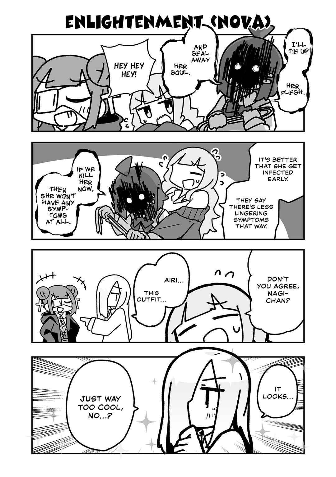Page 7 Chapter 17 Otaku ni Yasashii Gyaru ni Watashi wa Naru!