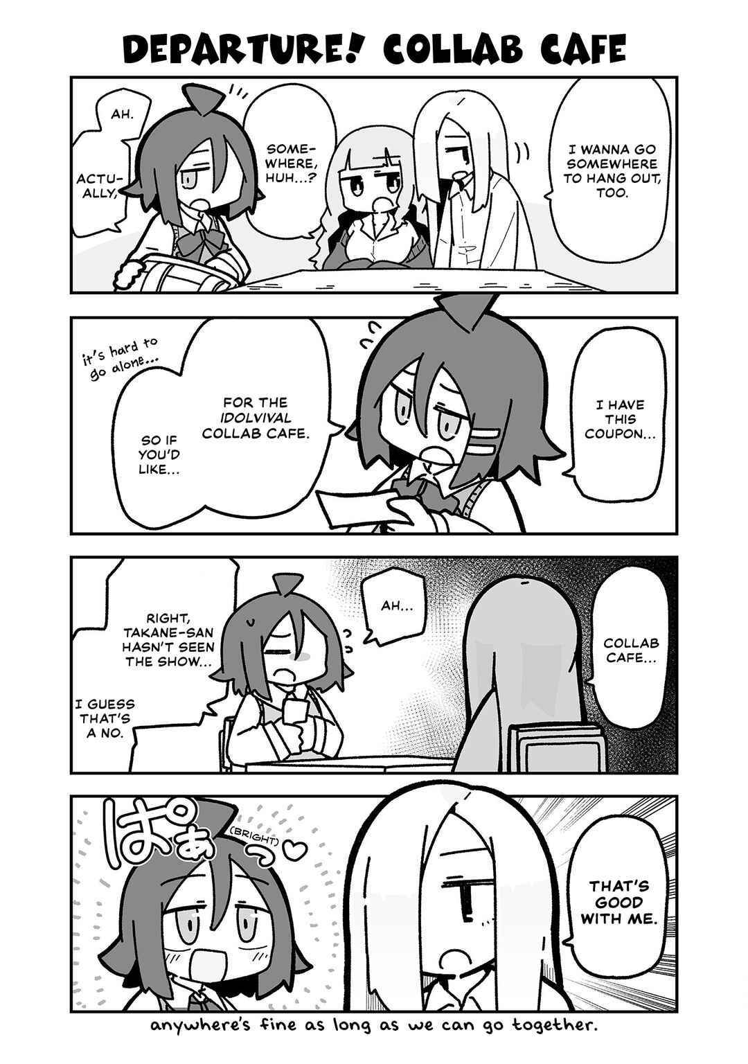 Page 1 Chapter 8 Otaku ni Yasashii Gyaru ni Watashi wa Naru!