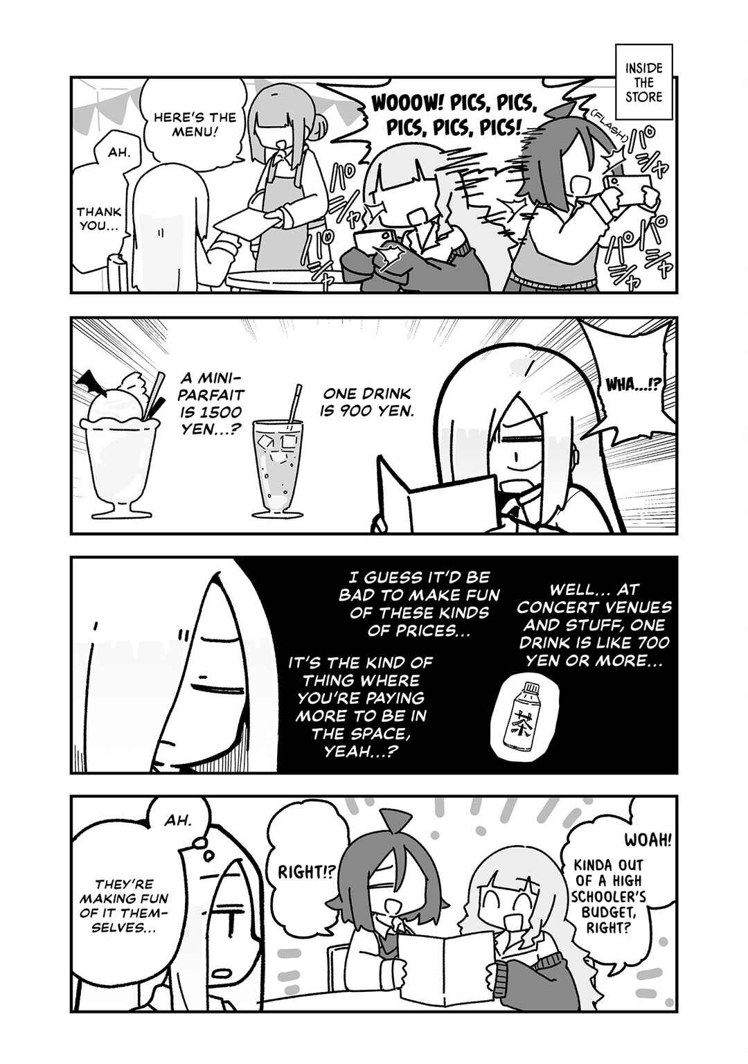 Page 5 Chapter 8 Otaku ni Yasashii Gyaru ni Watashi wa Naru!