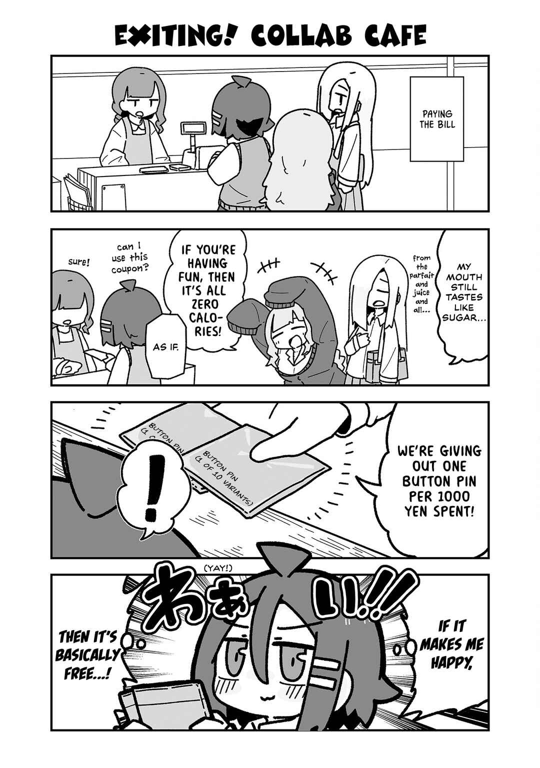 Page 9 Chapter 8 Otaku ni Yasashii Gyaru ni Watashi wa Naru!