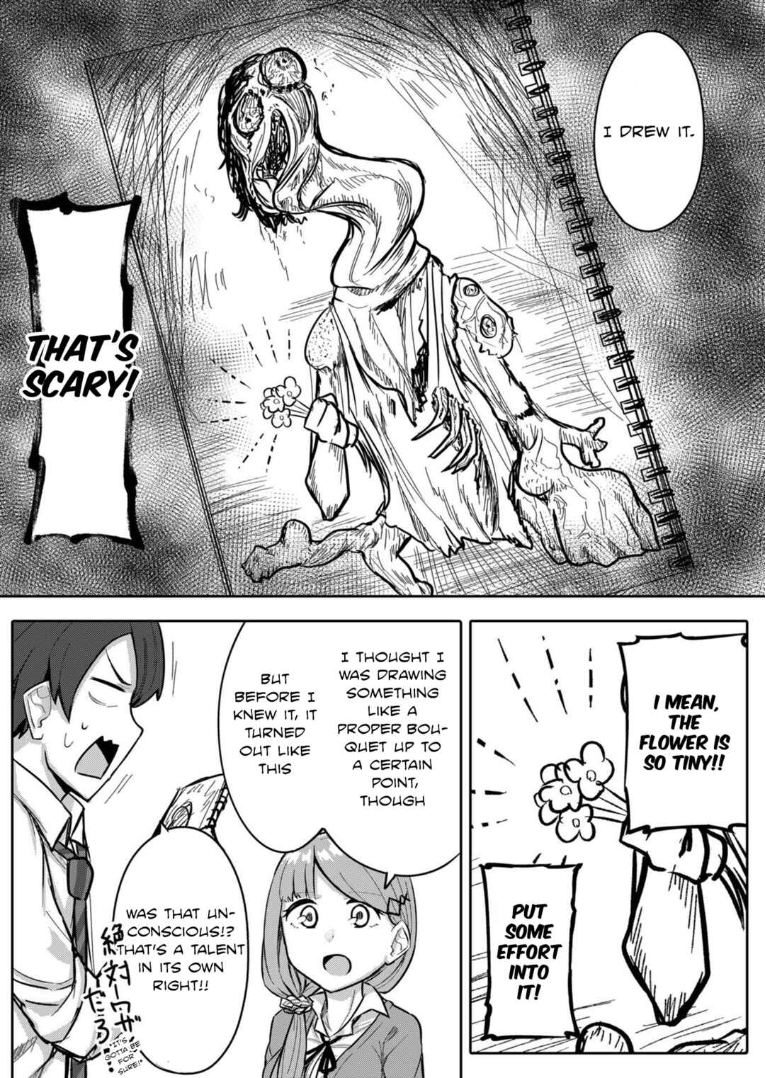 Page 4 Chapter 6 Soreja, Goumon Hajimemaasu!