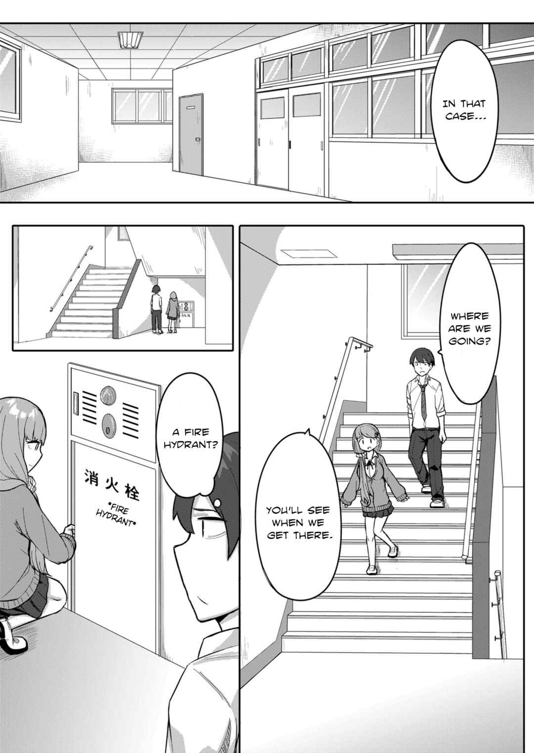 Page 8 Chapter 6 Soreja, Goumon Hajimemaasu!