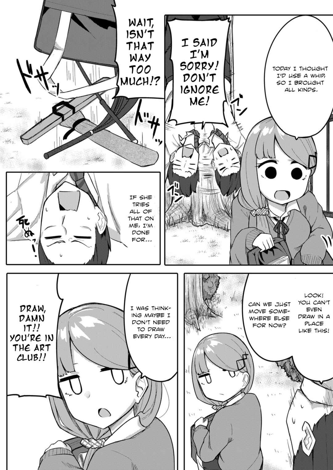 Page 4 Chapter 3 Soreja, Goumon Hajimemaasu!