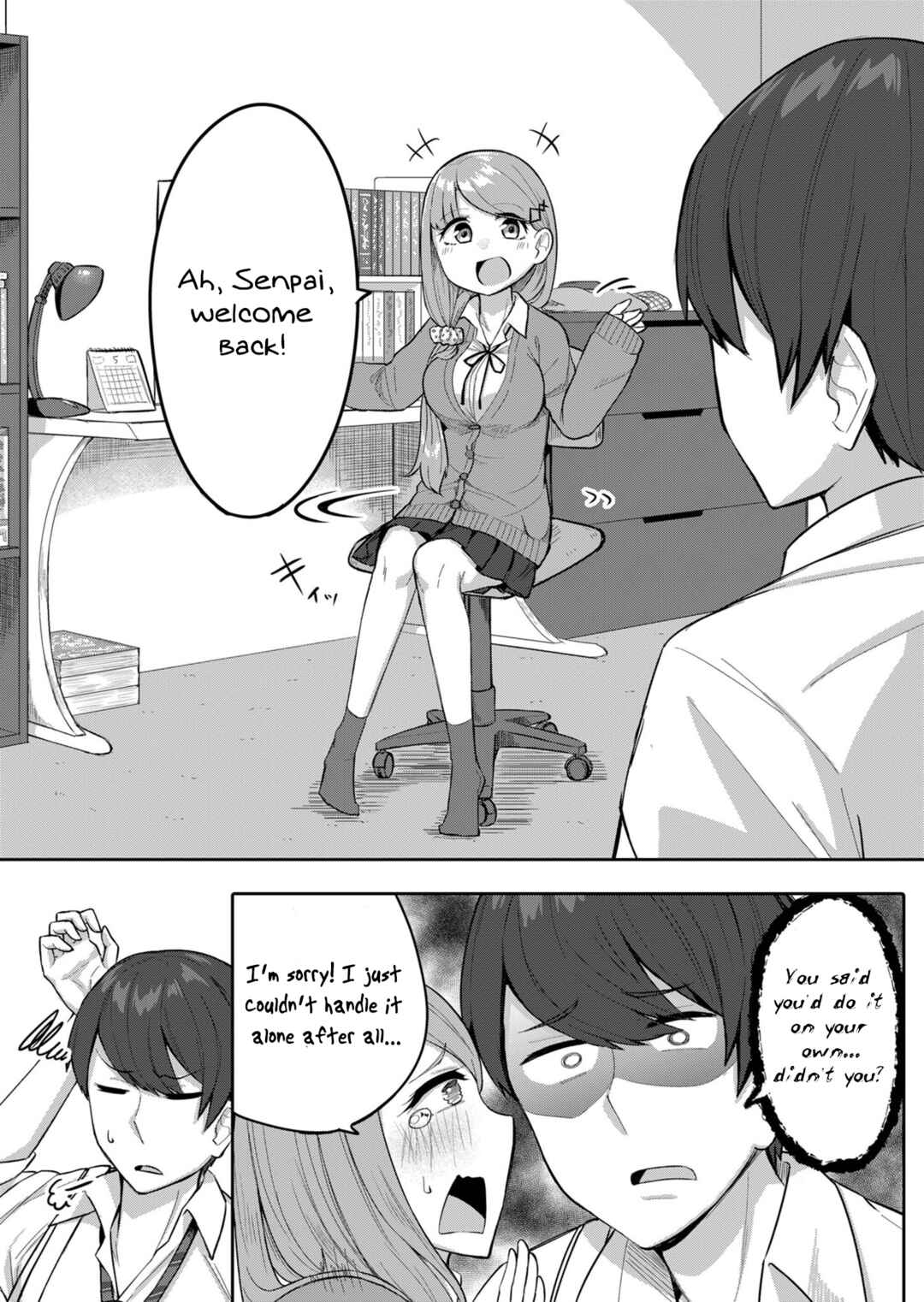 Page 5 Chapter 9 Soreja, Goumon Hajimemaasu!