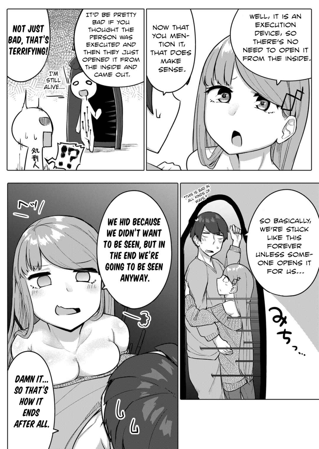 Page 2 Chapter 8 Soreja, Goumon Hajimemaasu!