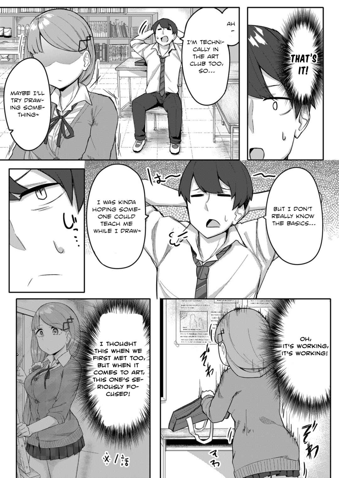 Page 3 Chapter 4 Soreja, Goumon Hajimemaasu!