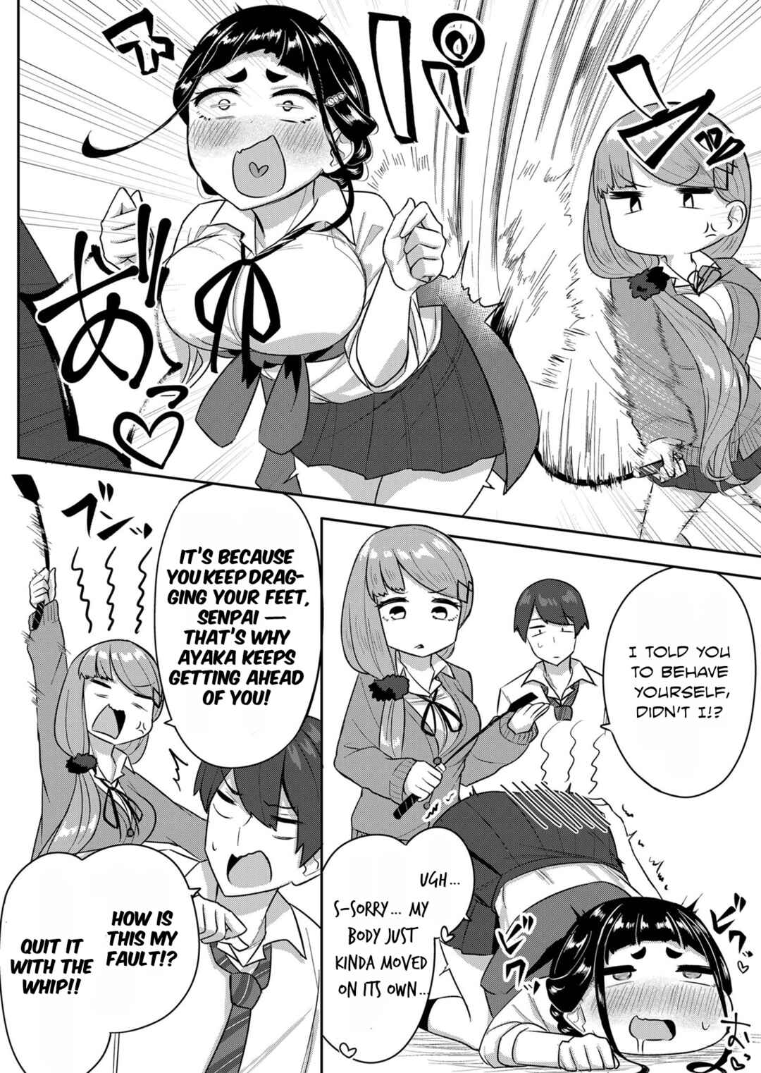 Page 12 Chapter 11 Soreja, Goumon Hajimemaasu!