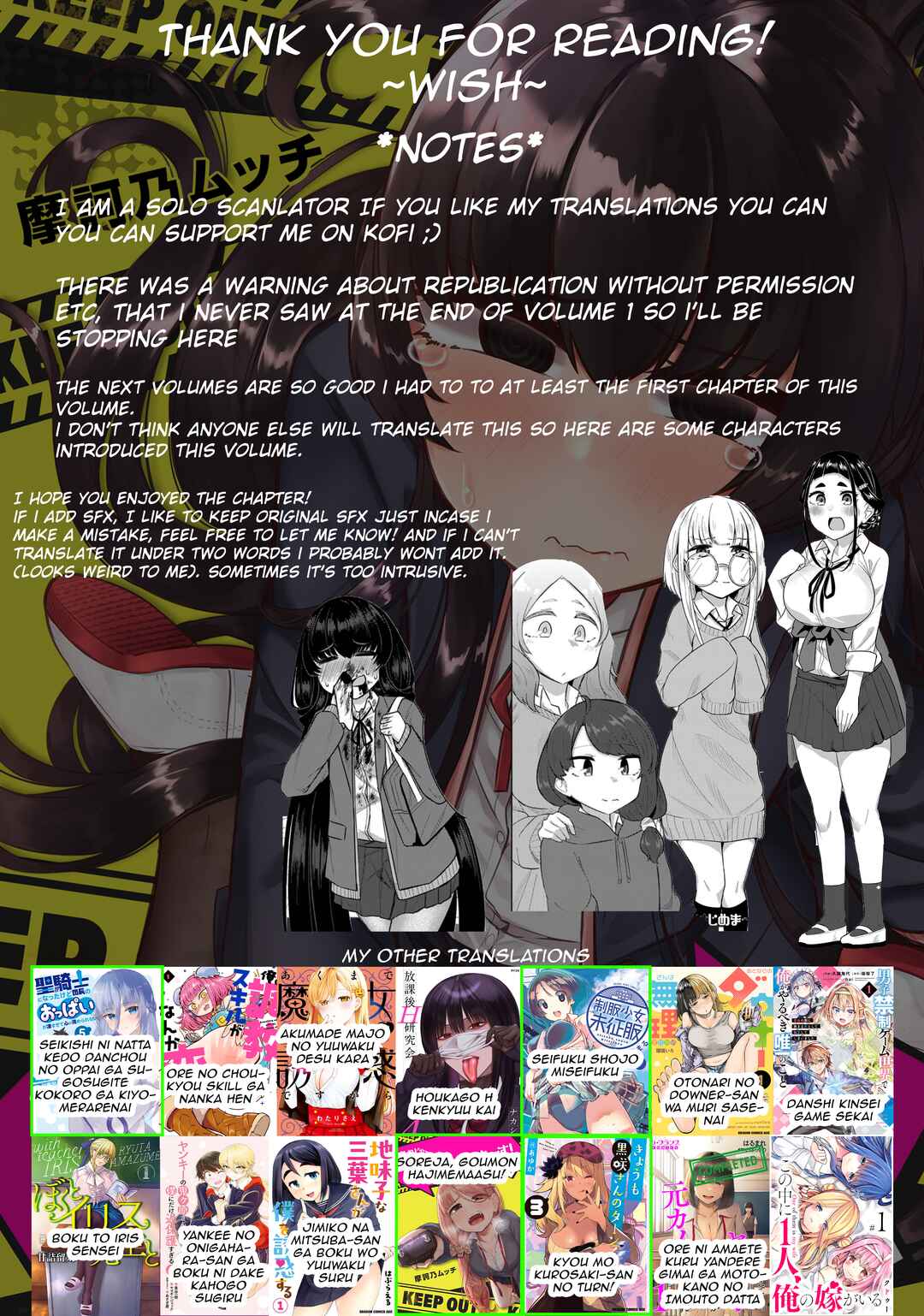 Page 14 Chapter 11 Soreja, Goumon Hajimemaasu!
