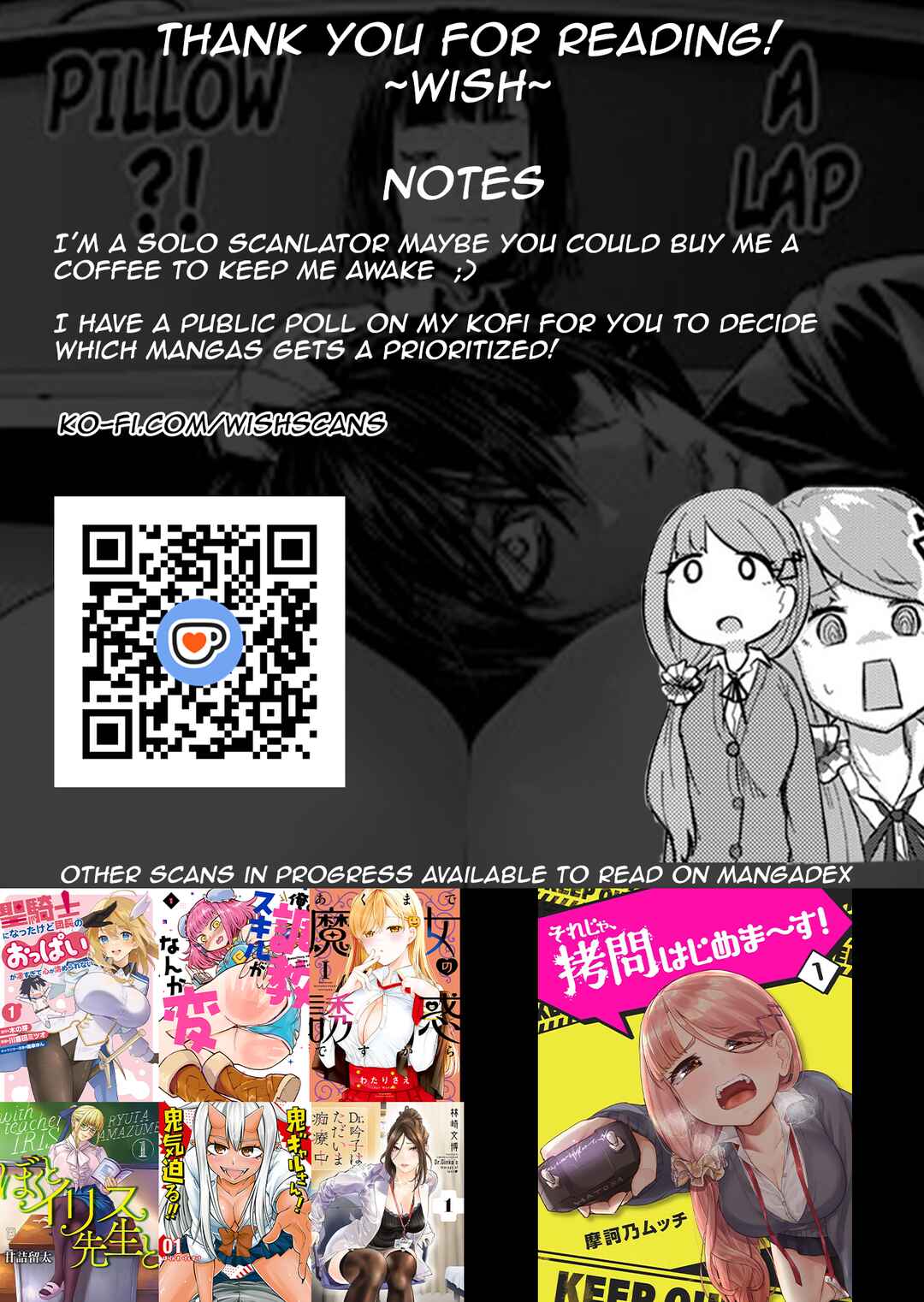 Page 12 Chapter 2 Soreja, Goumon Hajimemaasu!
