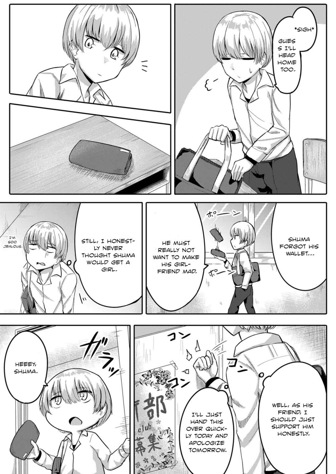 Page 7 Chapter 5 Soreja, Goumon Hajimemaasu!