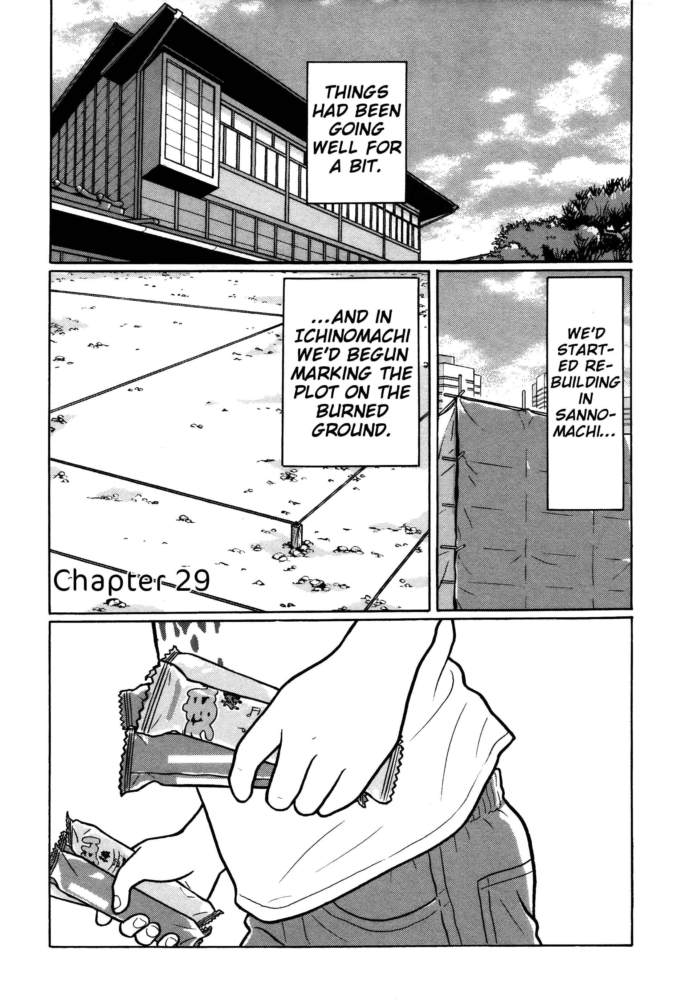 Page 1 Chapter 29 Little Kobe