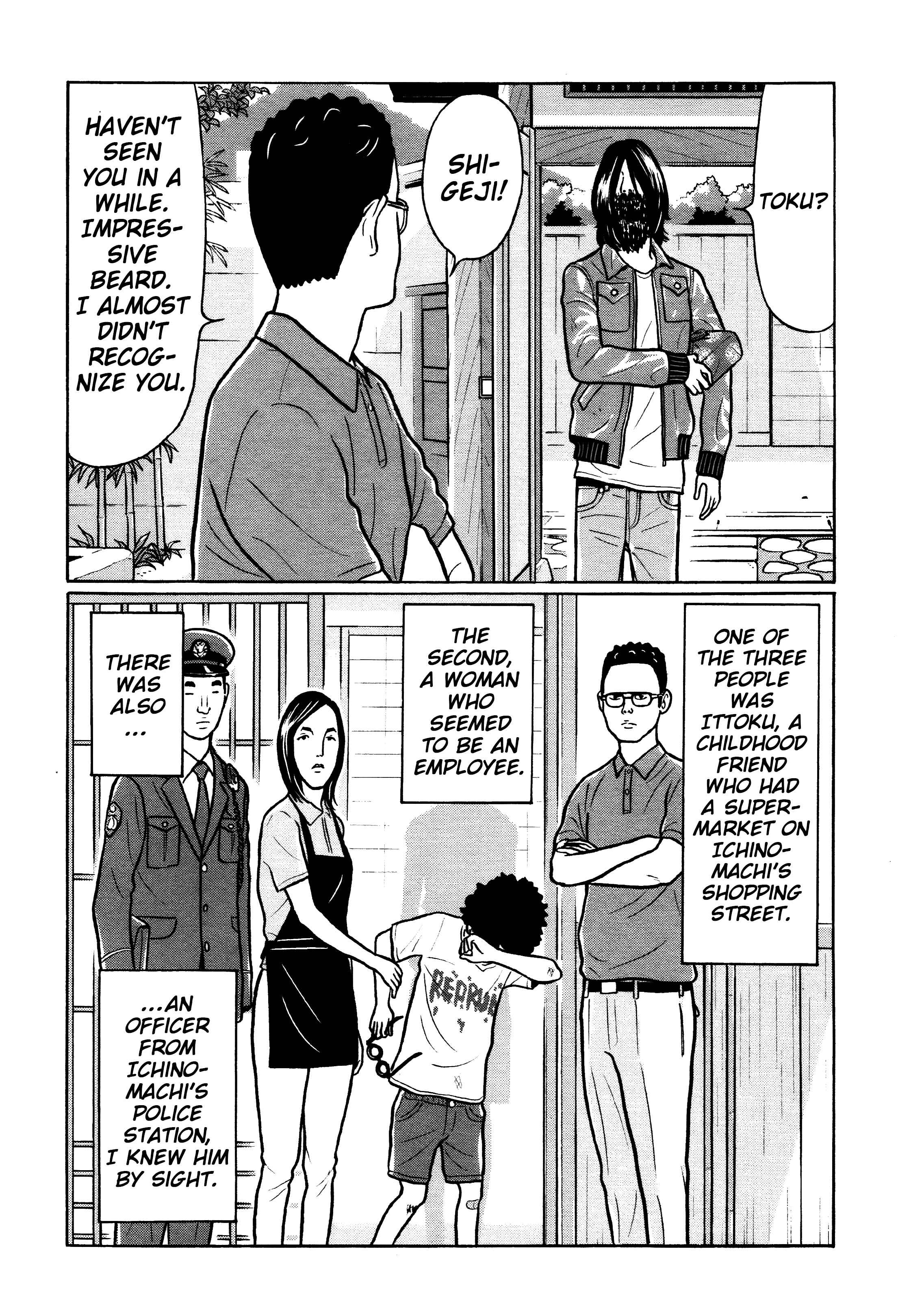 Page 11 Chapter 29 Little Kobe