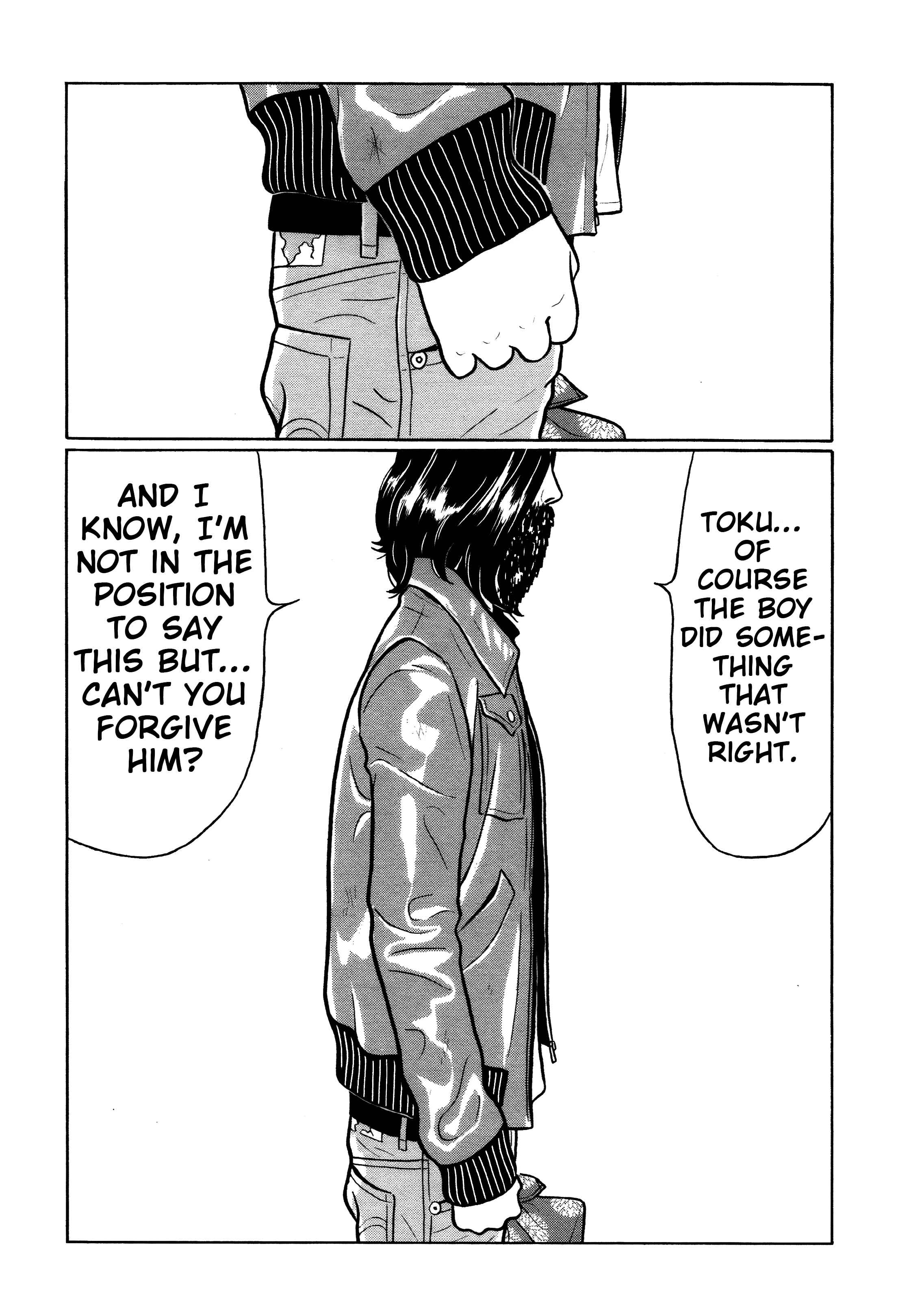 Page 16 Chapter 29 Little Kobe