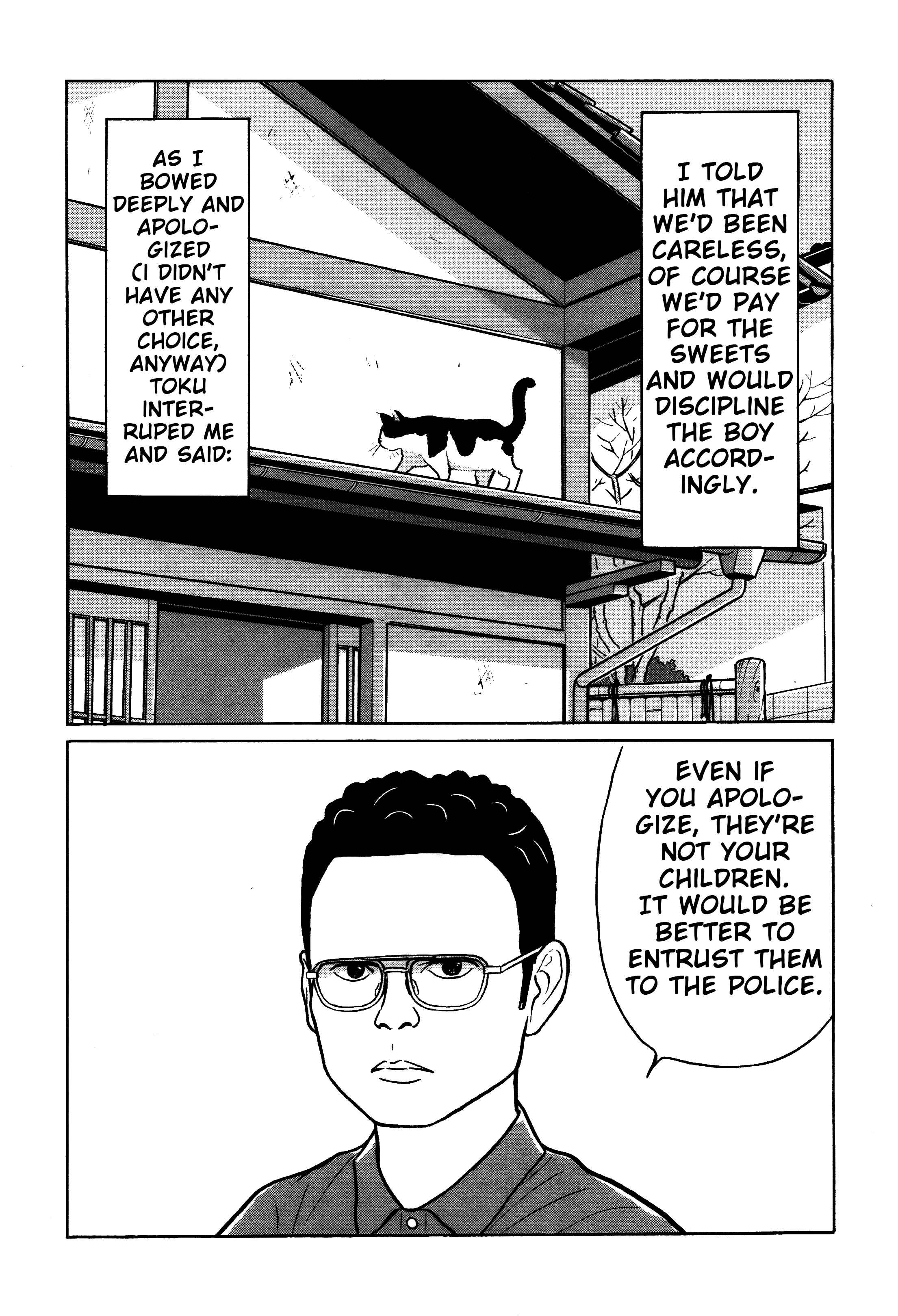 Page 17 Chapter 29 Little Kobe