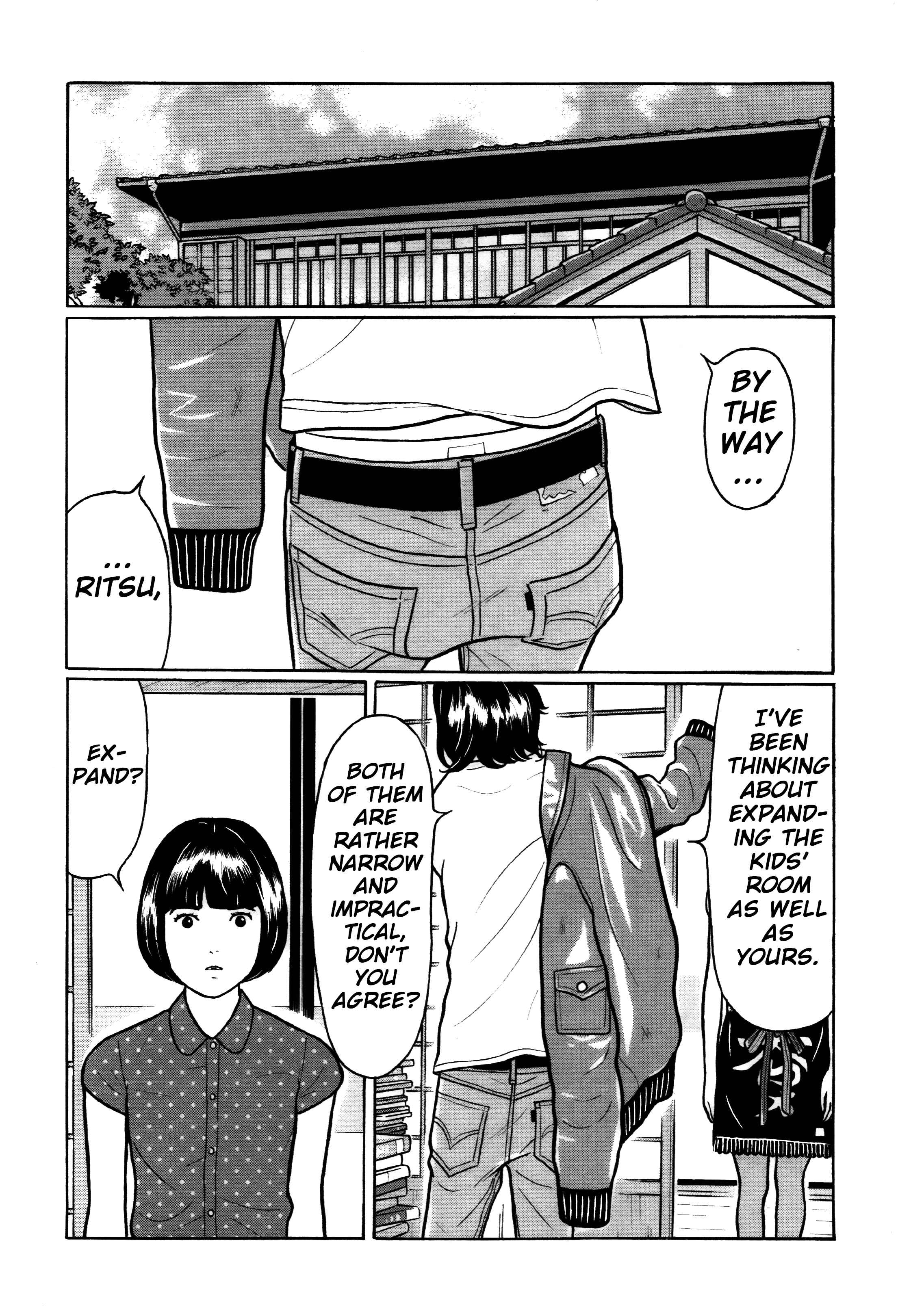 Page 3 Chapter 29 Little Kobe