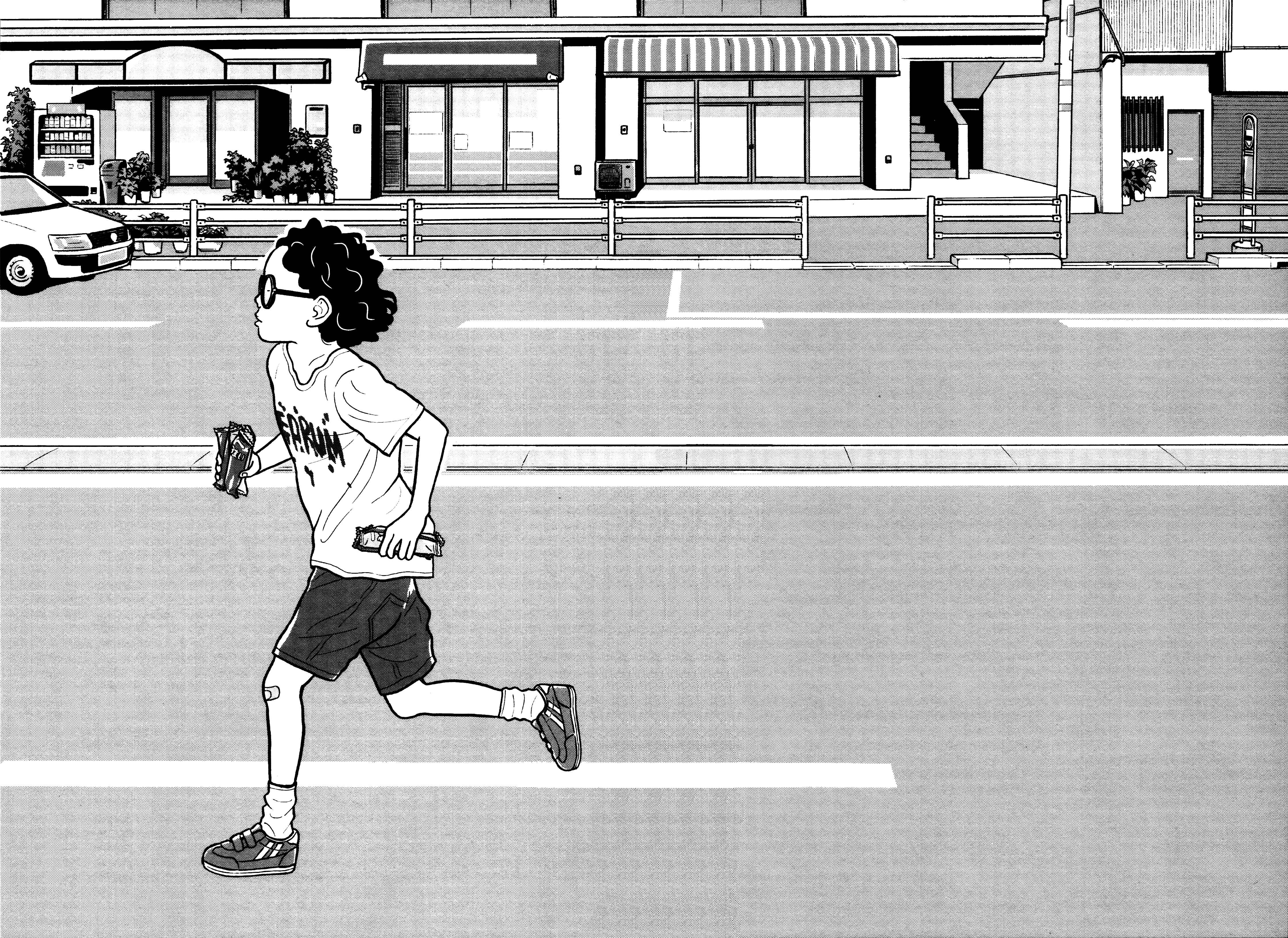 Page 7 Chapter 29 Little Kobe
