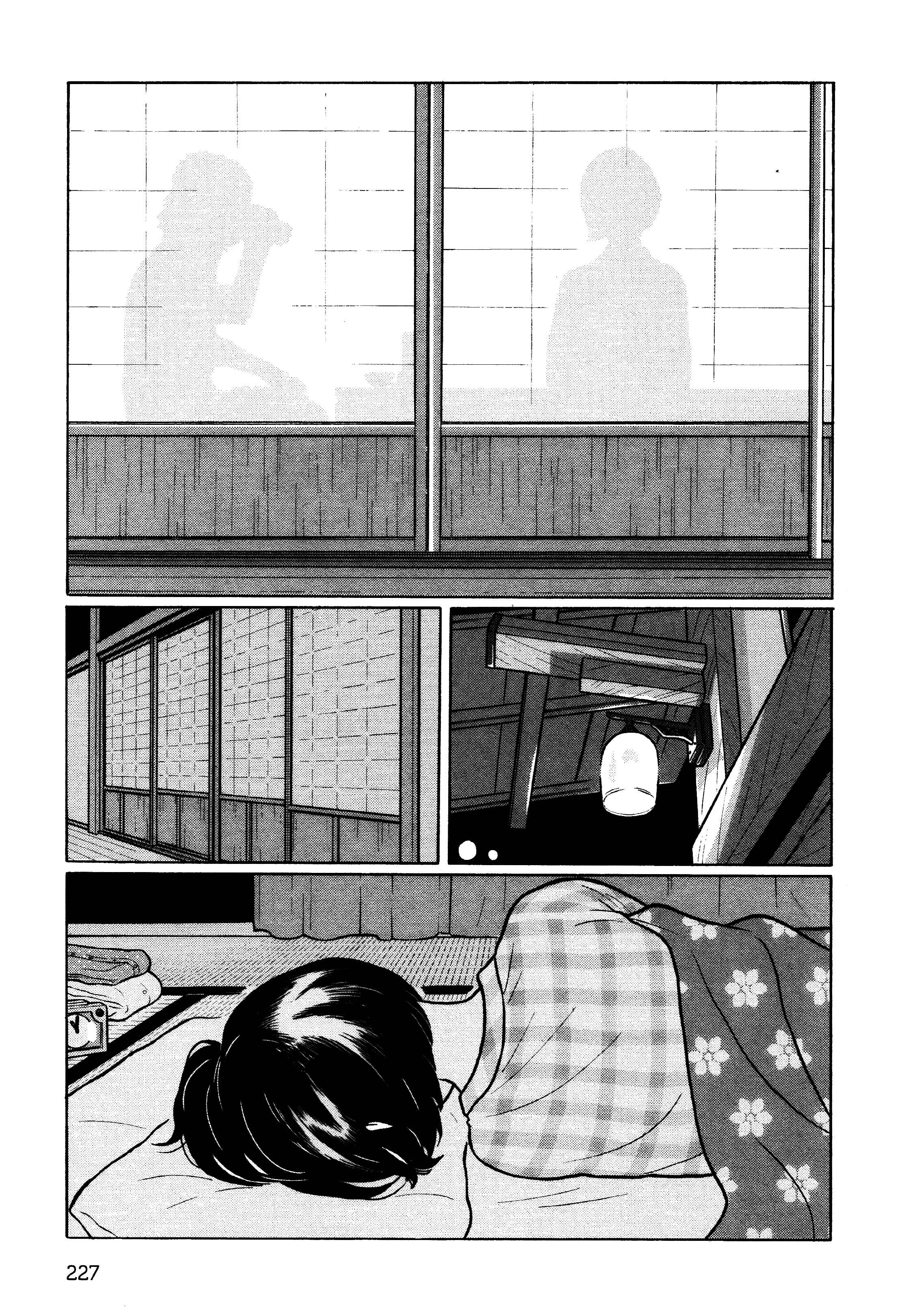 Page 10 Chapter 32 Little Kobe