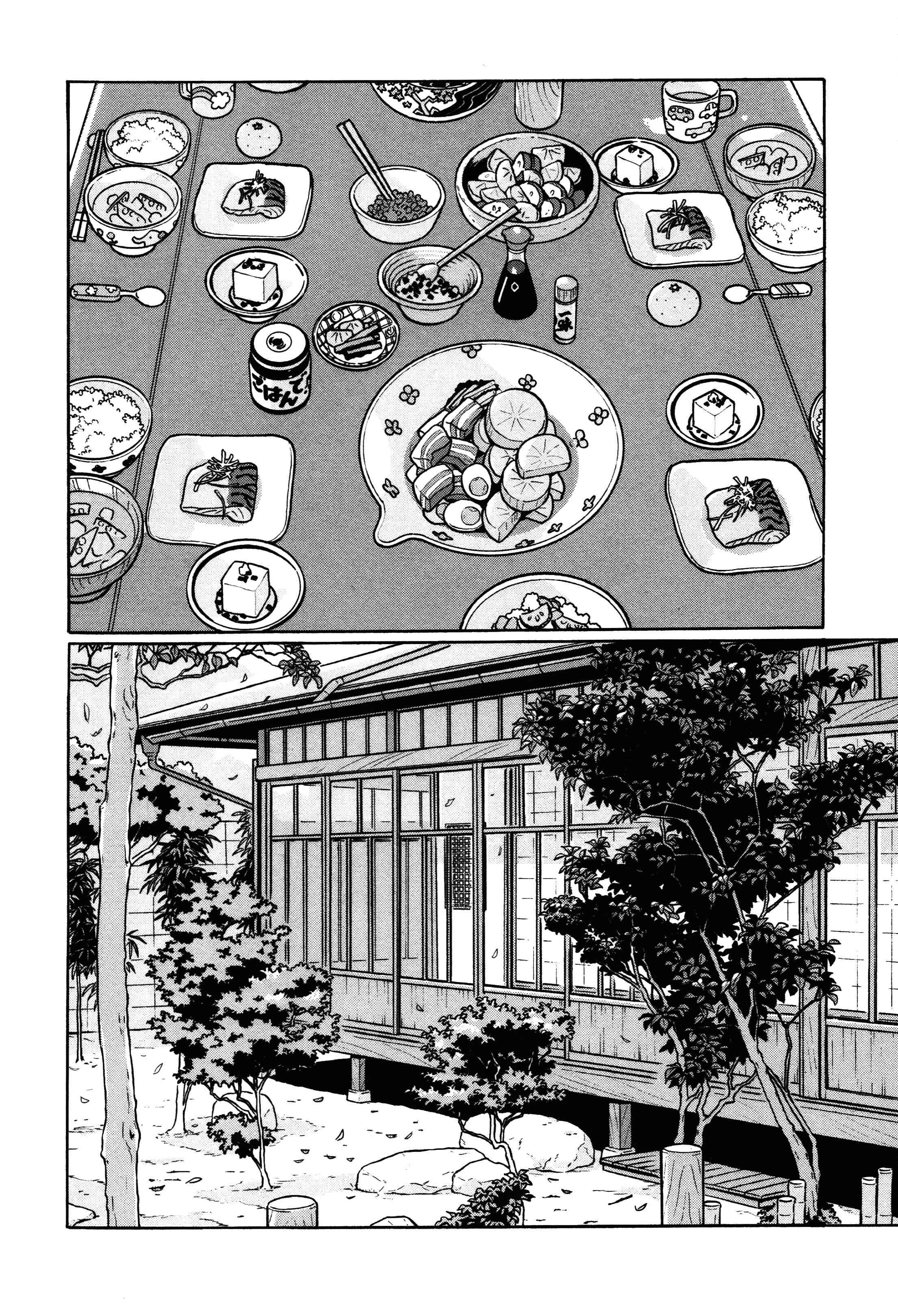 Page 15 Chapter 32 Little Kobe