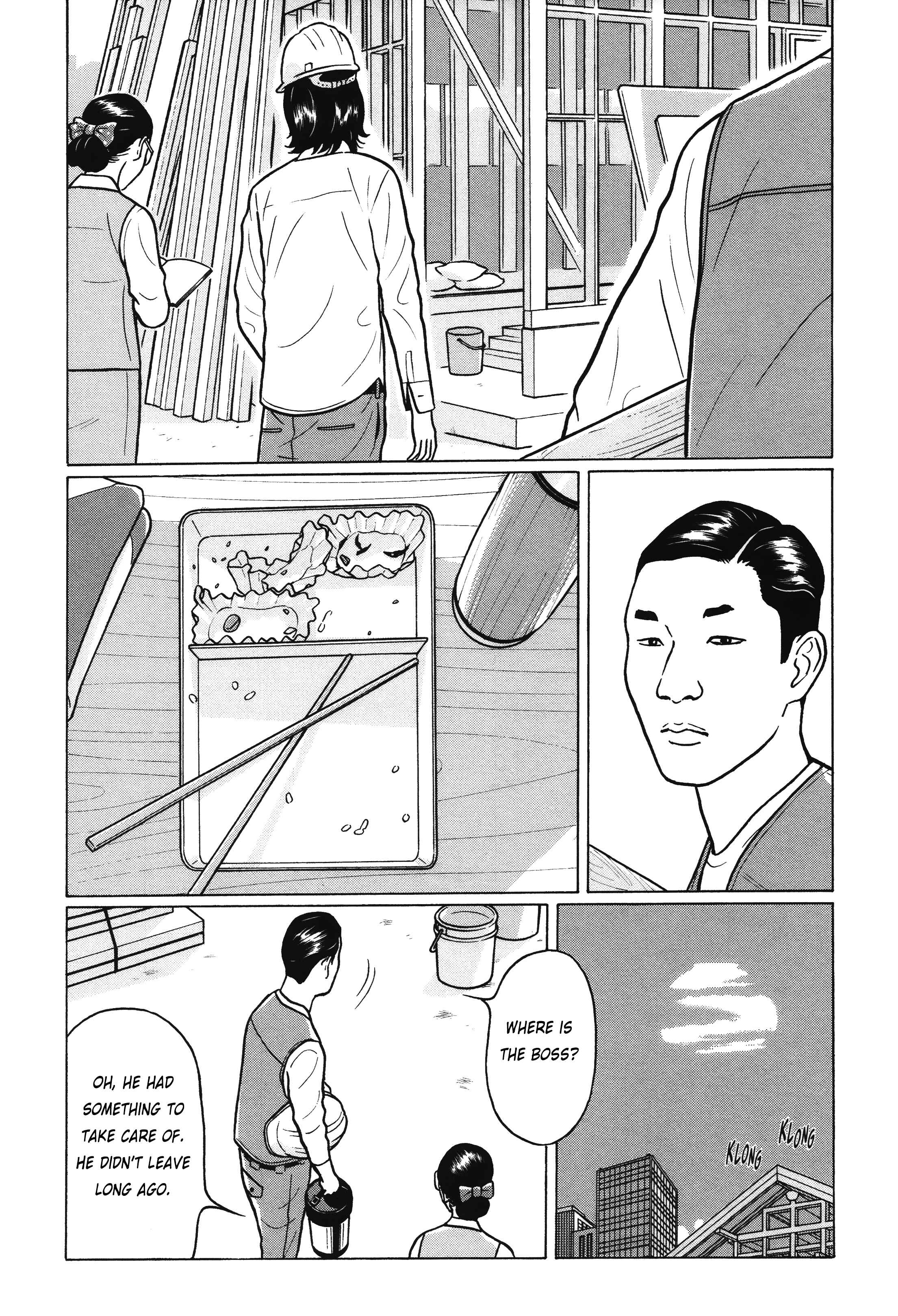 Page 15 Chapter 9 Little Kobe
