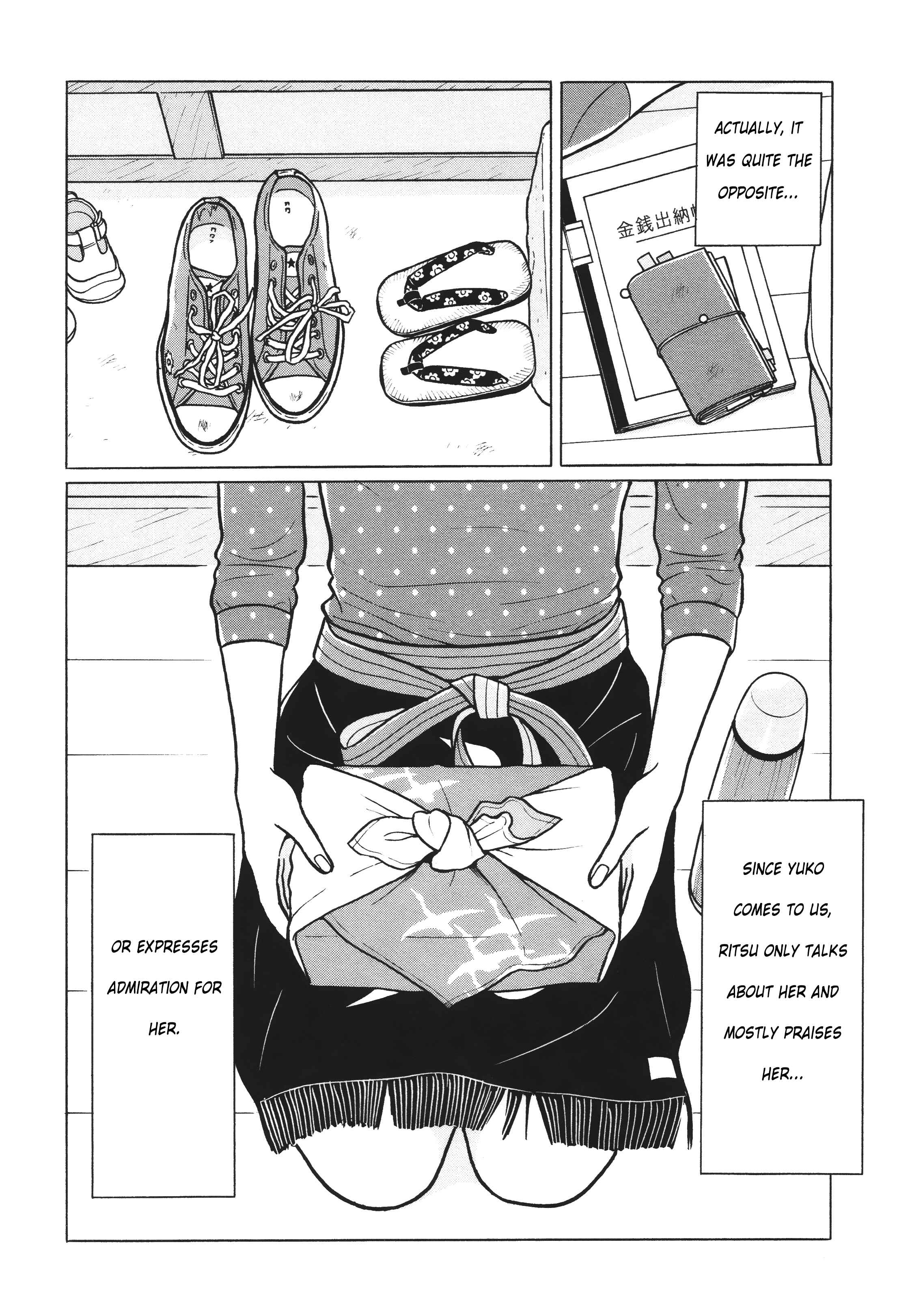 Page 8 Chapter 9 Little Kobe