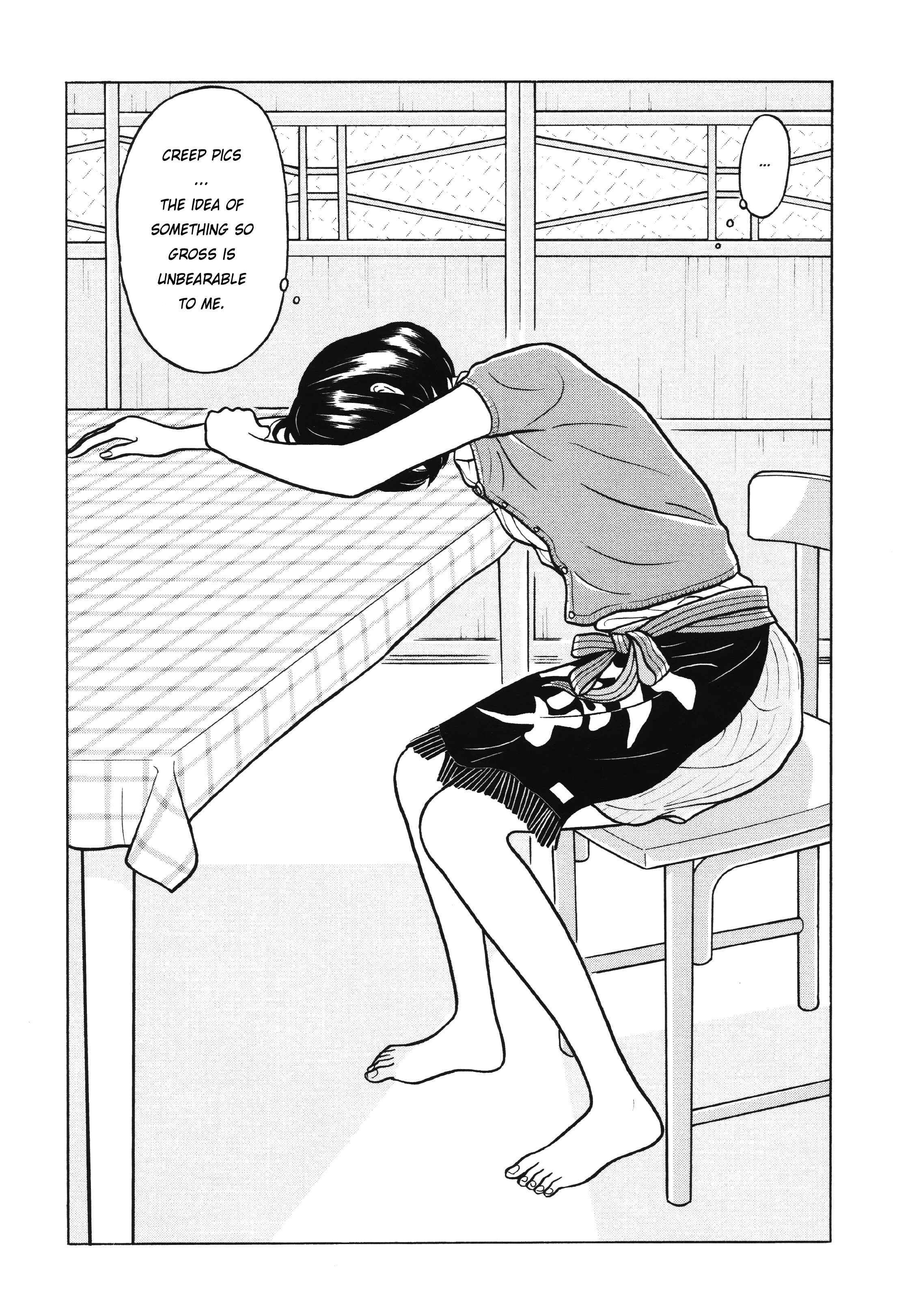 Page 19 Chapter 7 Little Kobe