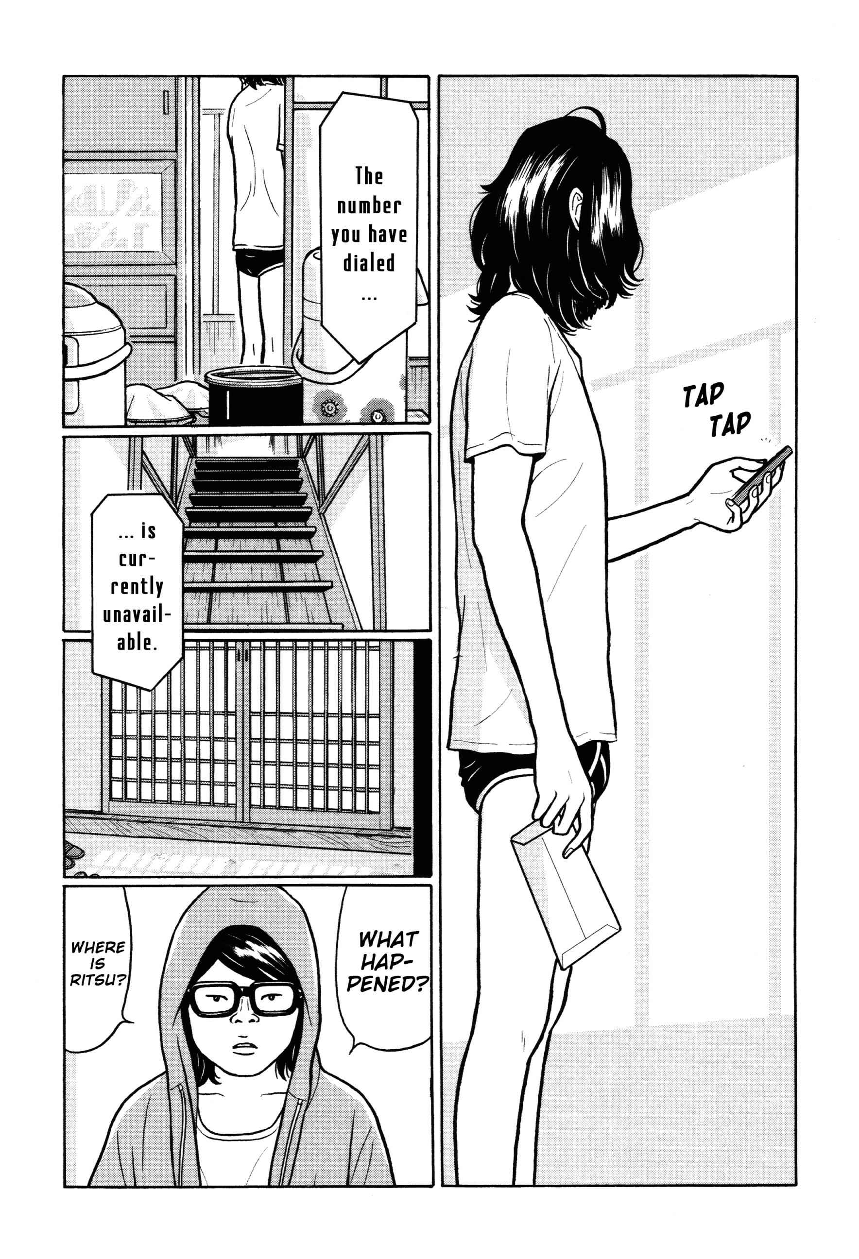 Page 12 Chapter 39 Little Kobe