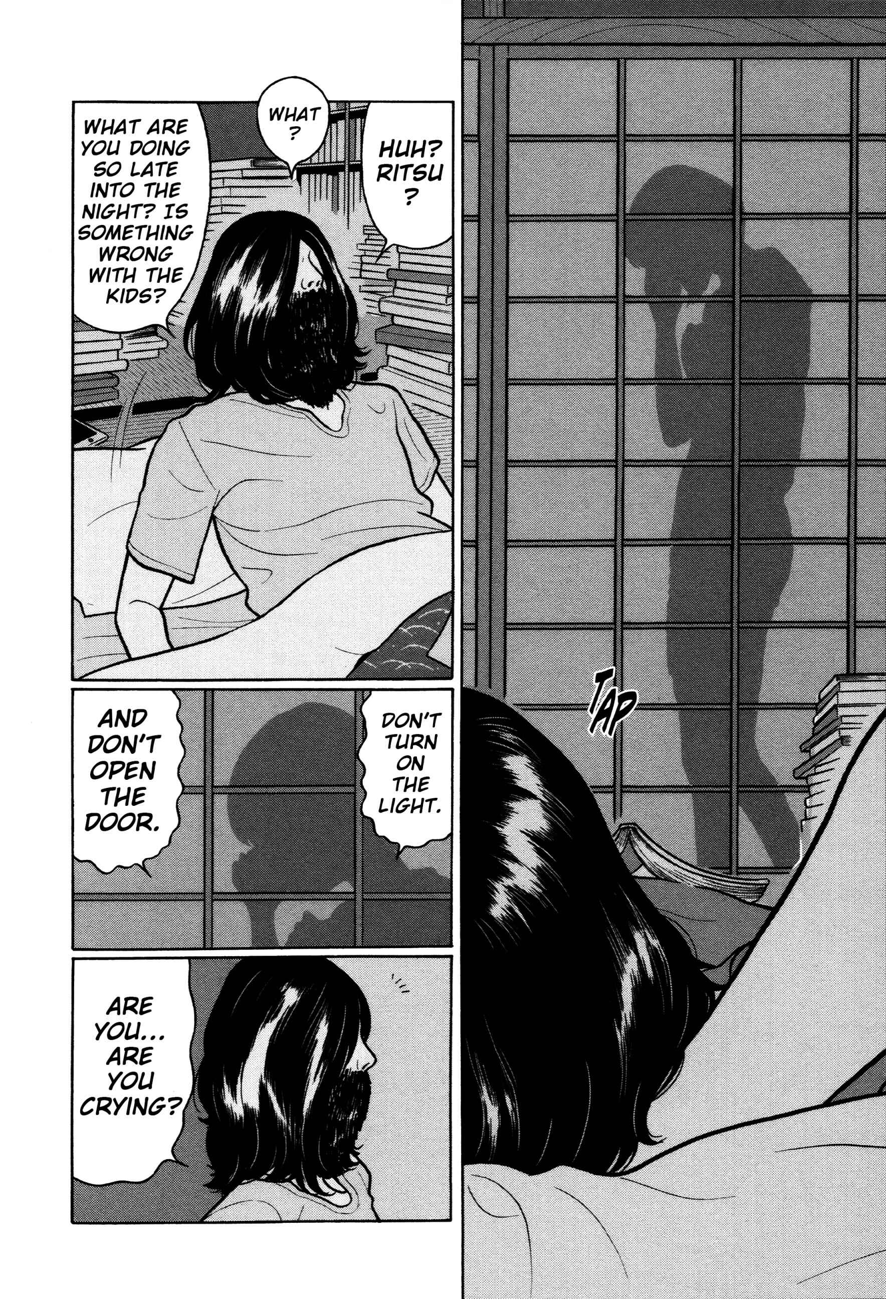 Page 2 Chapter 39 Little Kobe