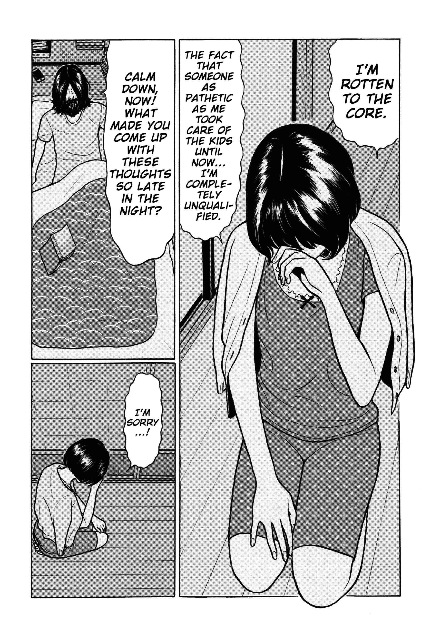 Page 4 Chapter 39 Little Kobe