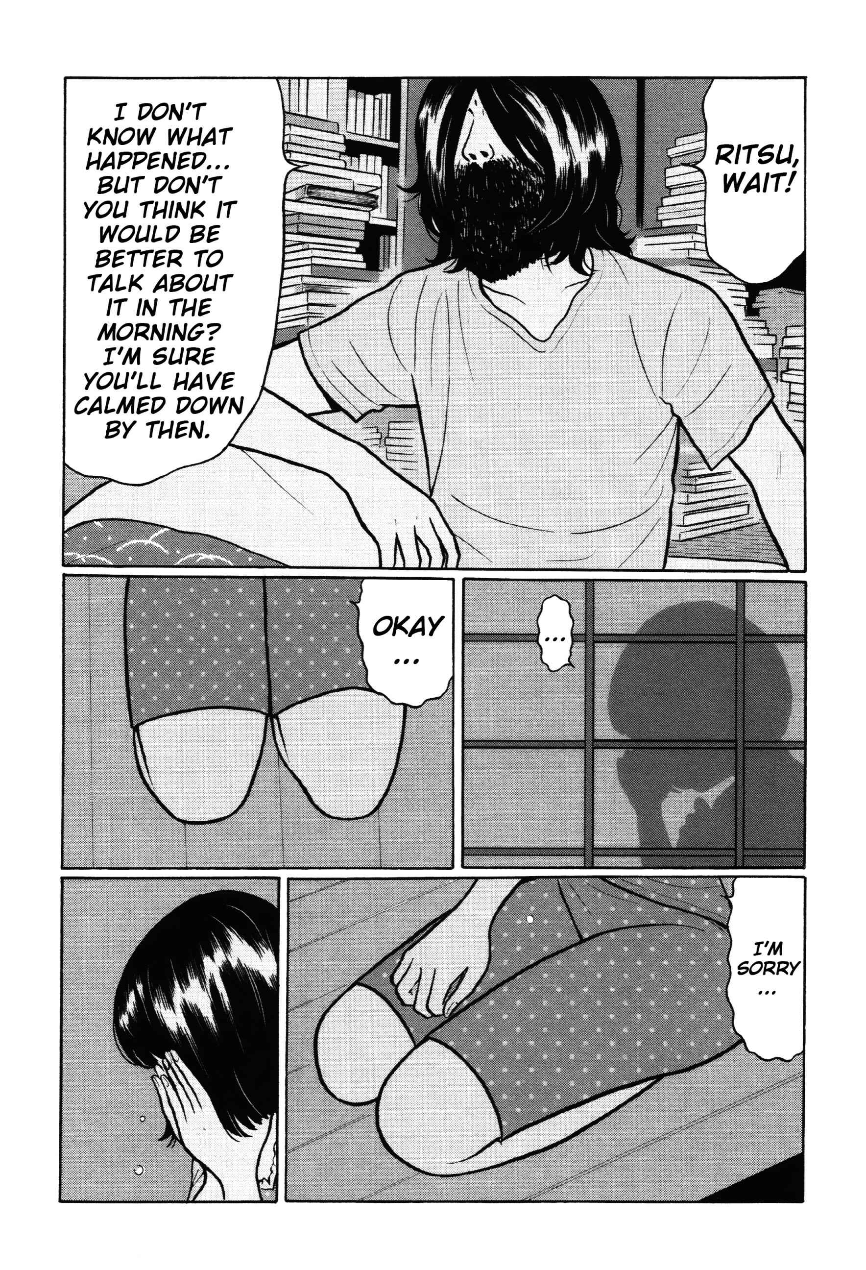Page 5 Chapter 39 Little Kobe
