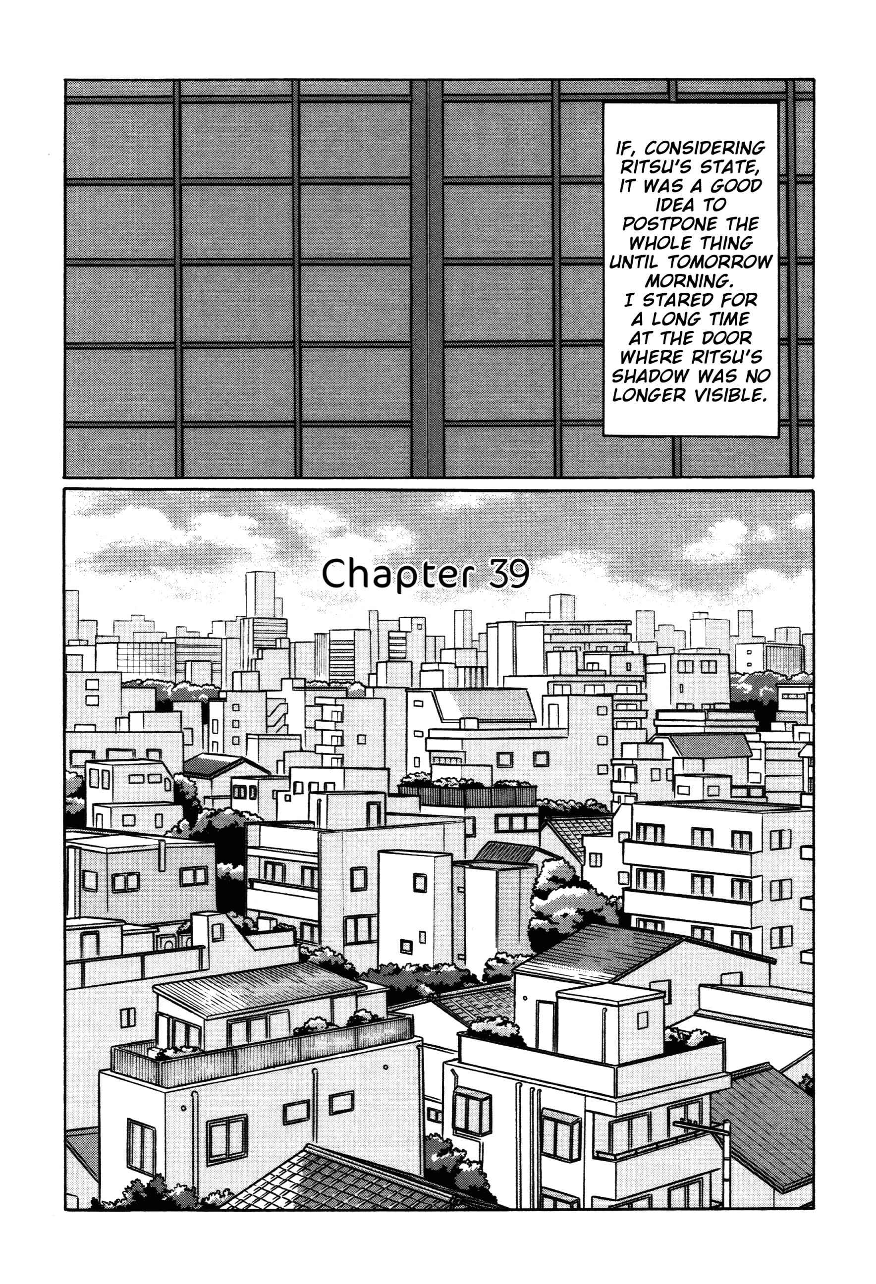 Page 7 Chapter 39 Little Kobe