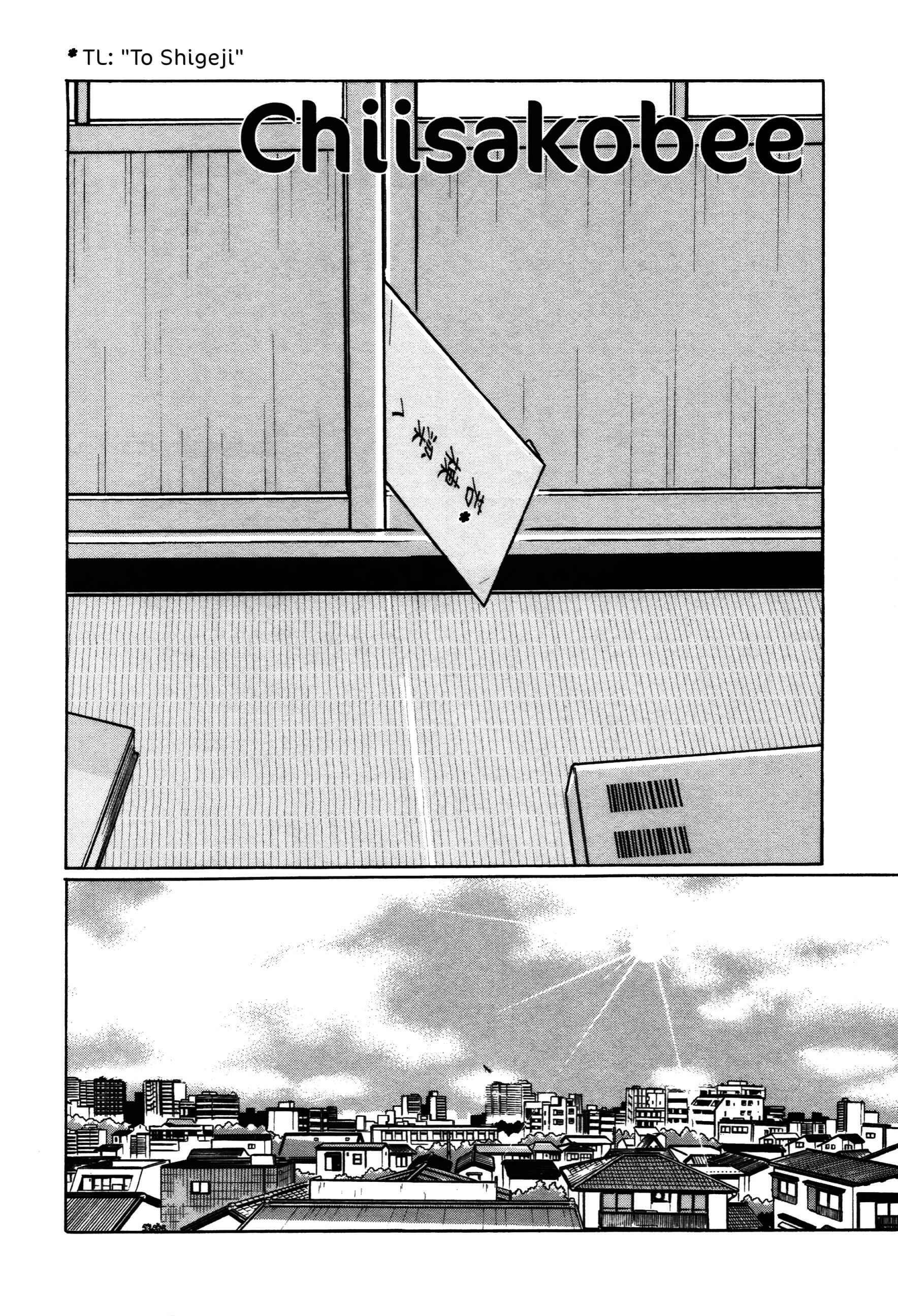Page 8 Chapter 39 Little Kobe