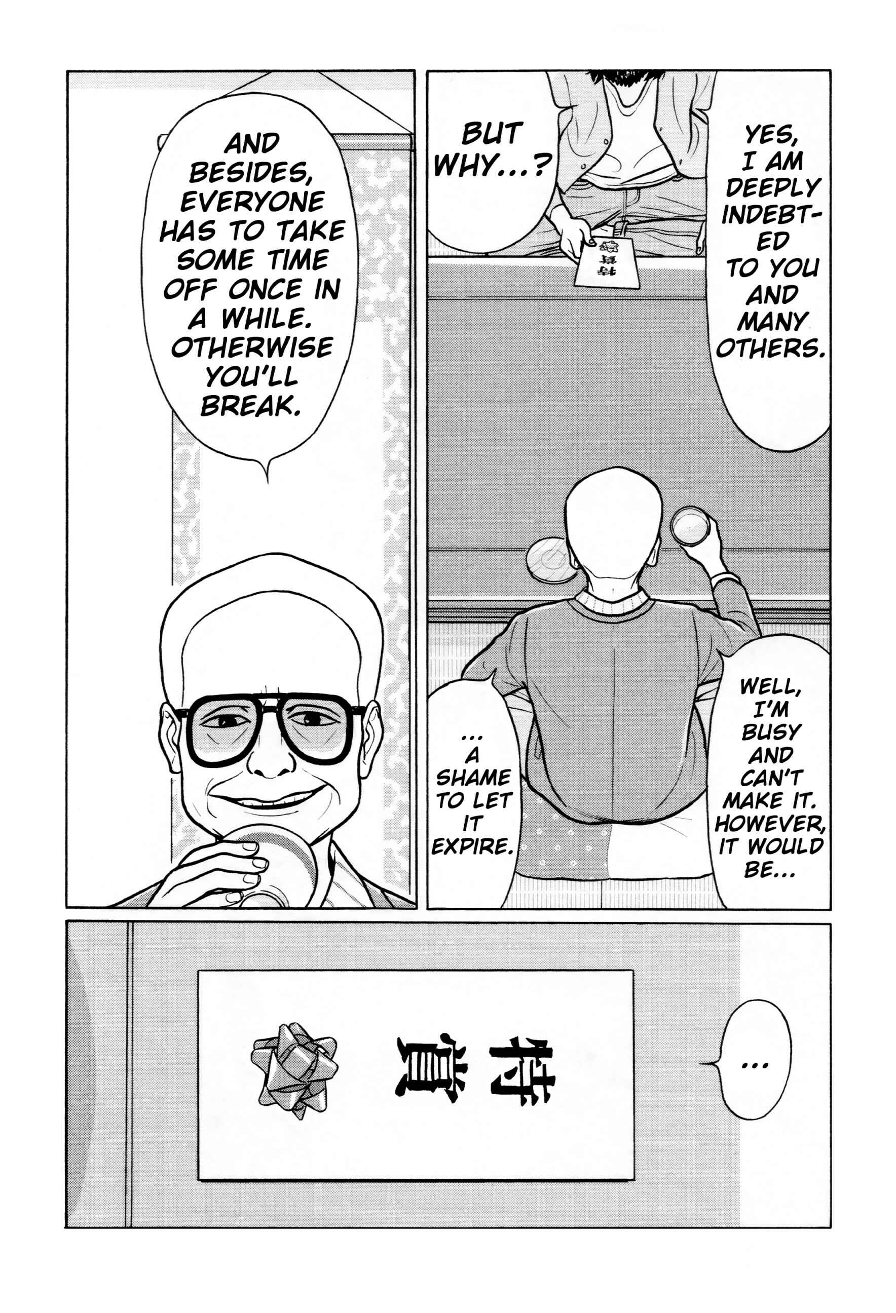 Page 10 Chapter 34 Little Kobe