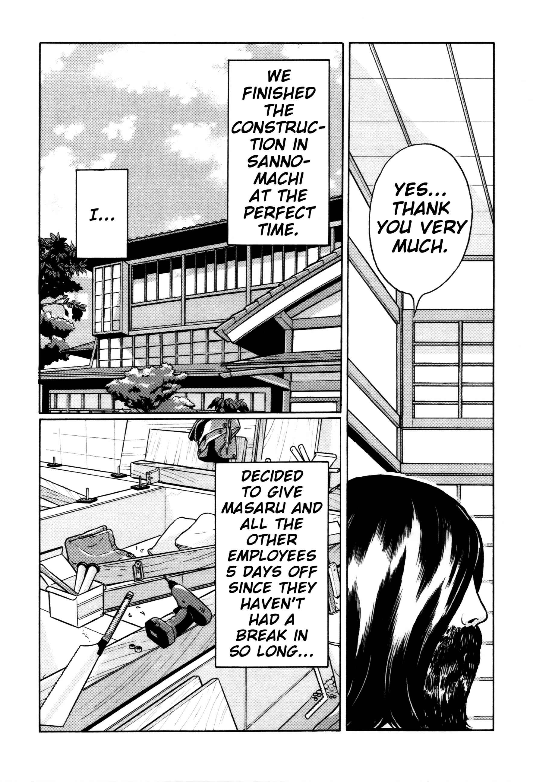 Page 11 Chapter 34 Little Kobe