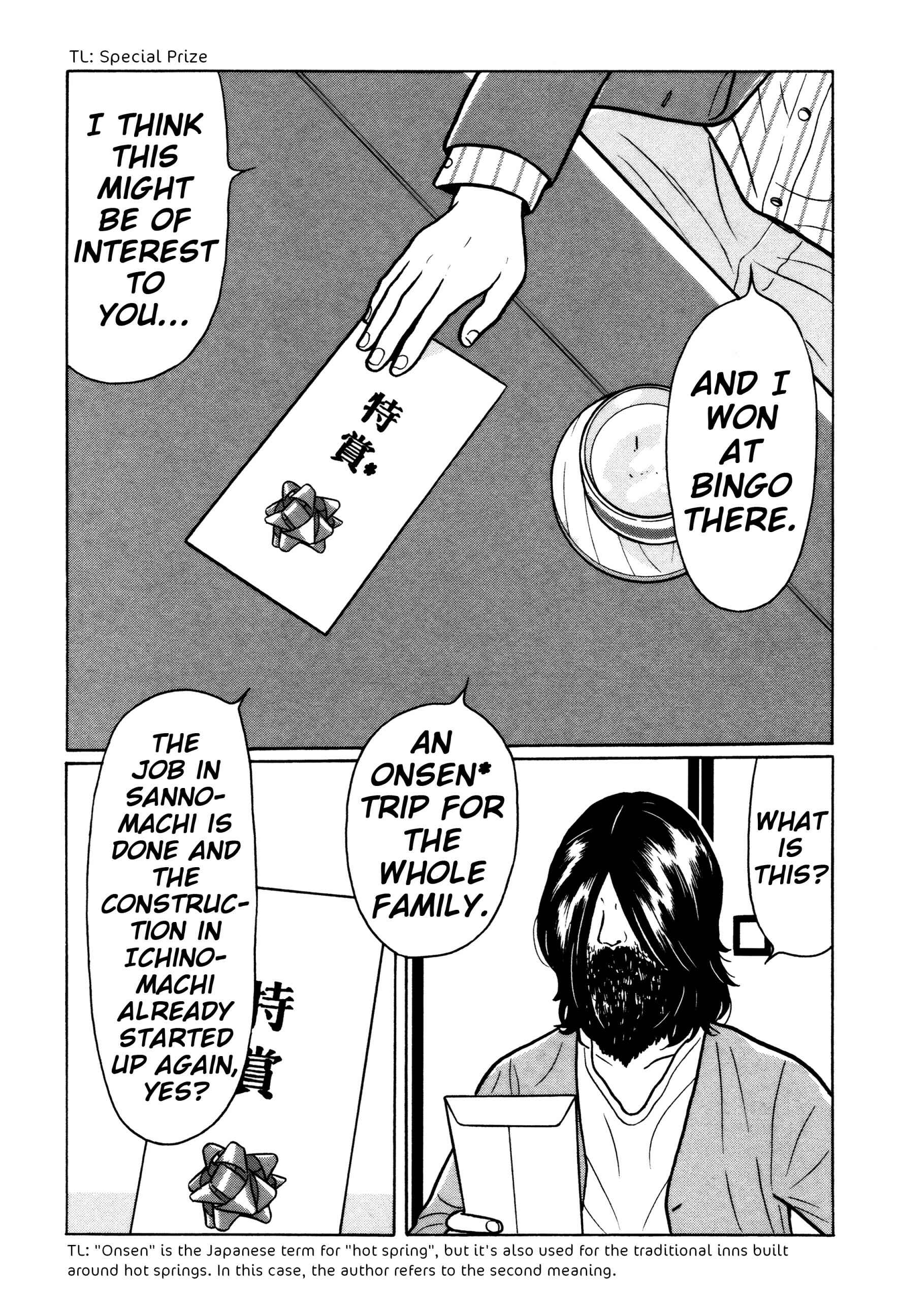 Page 9 Chapter 34 Little Kobe