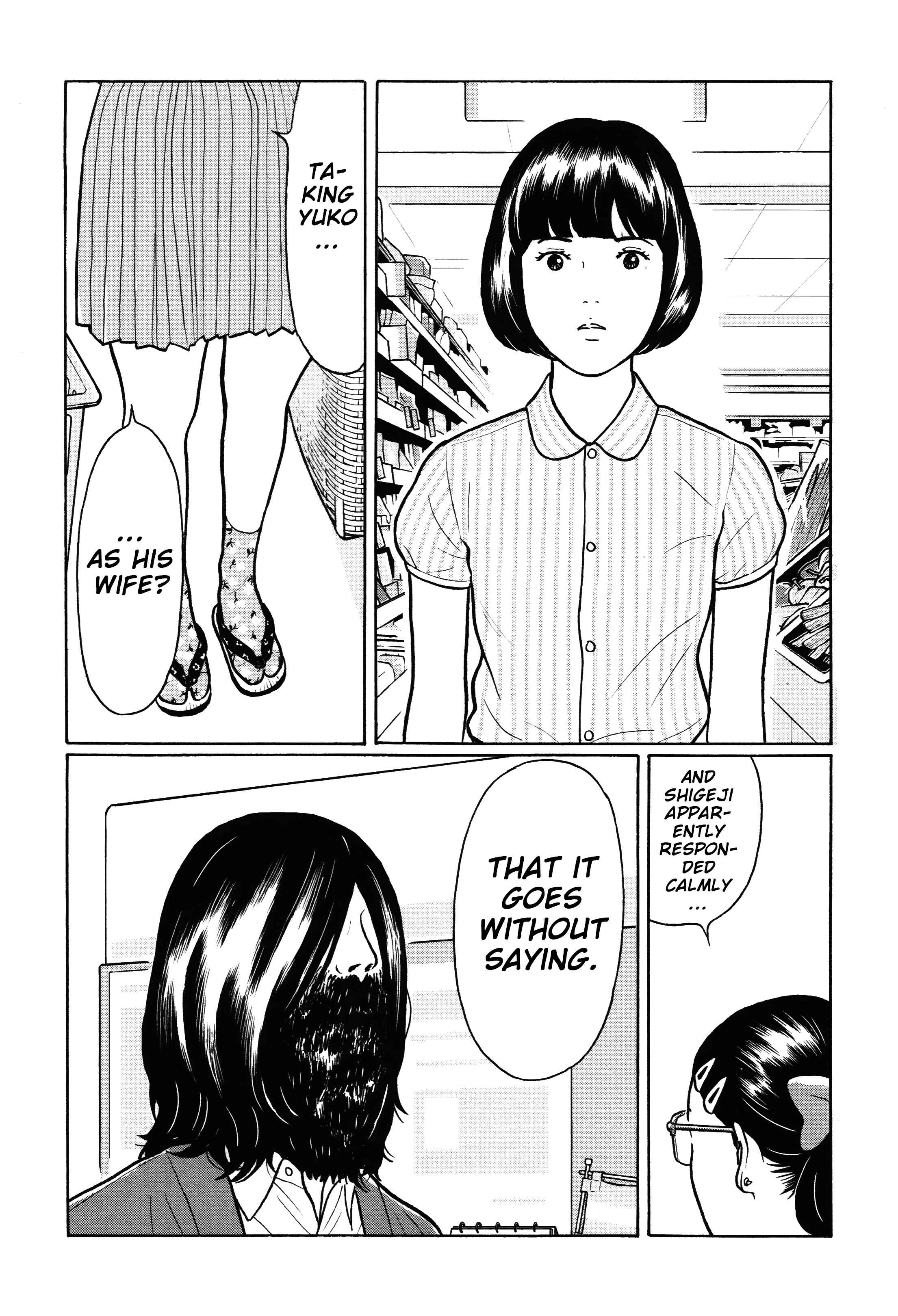 Page 12 Chapter 25 Little Kobe