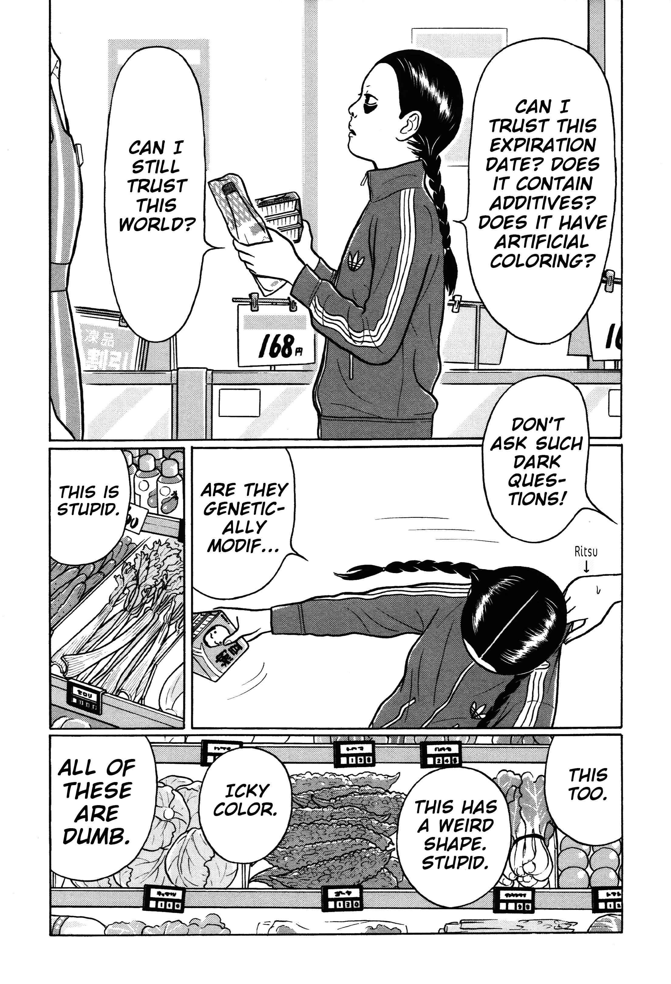 Page 5 Chapter 25 Little Kobe