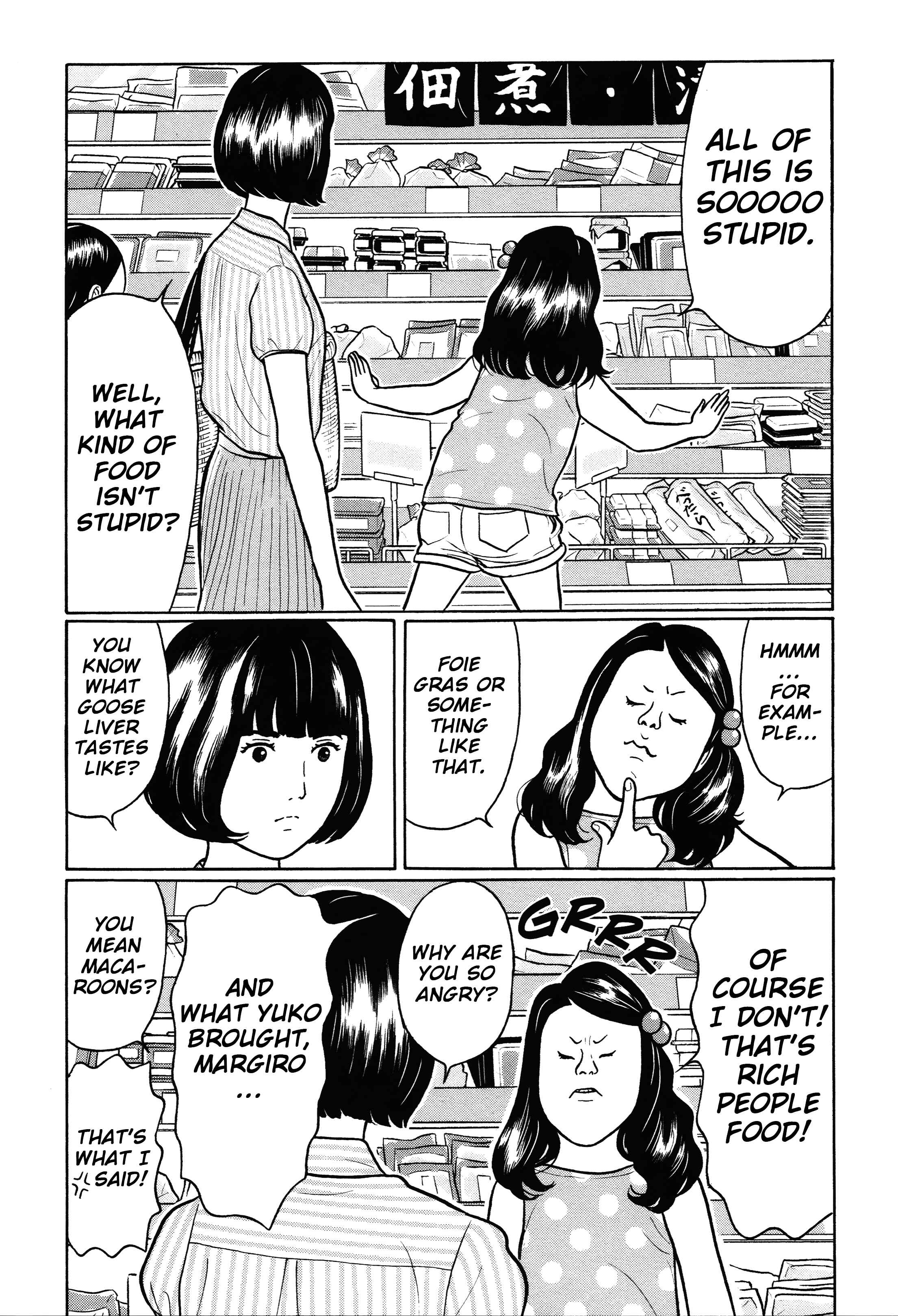 Page 6 Chapter 25 Little Kobe