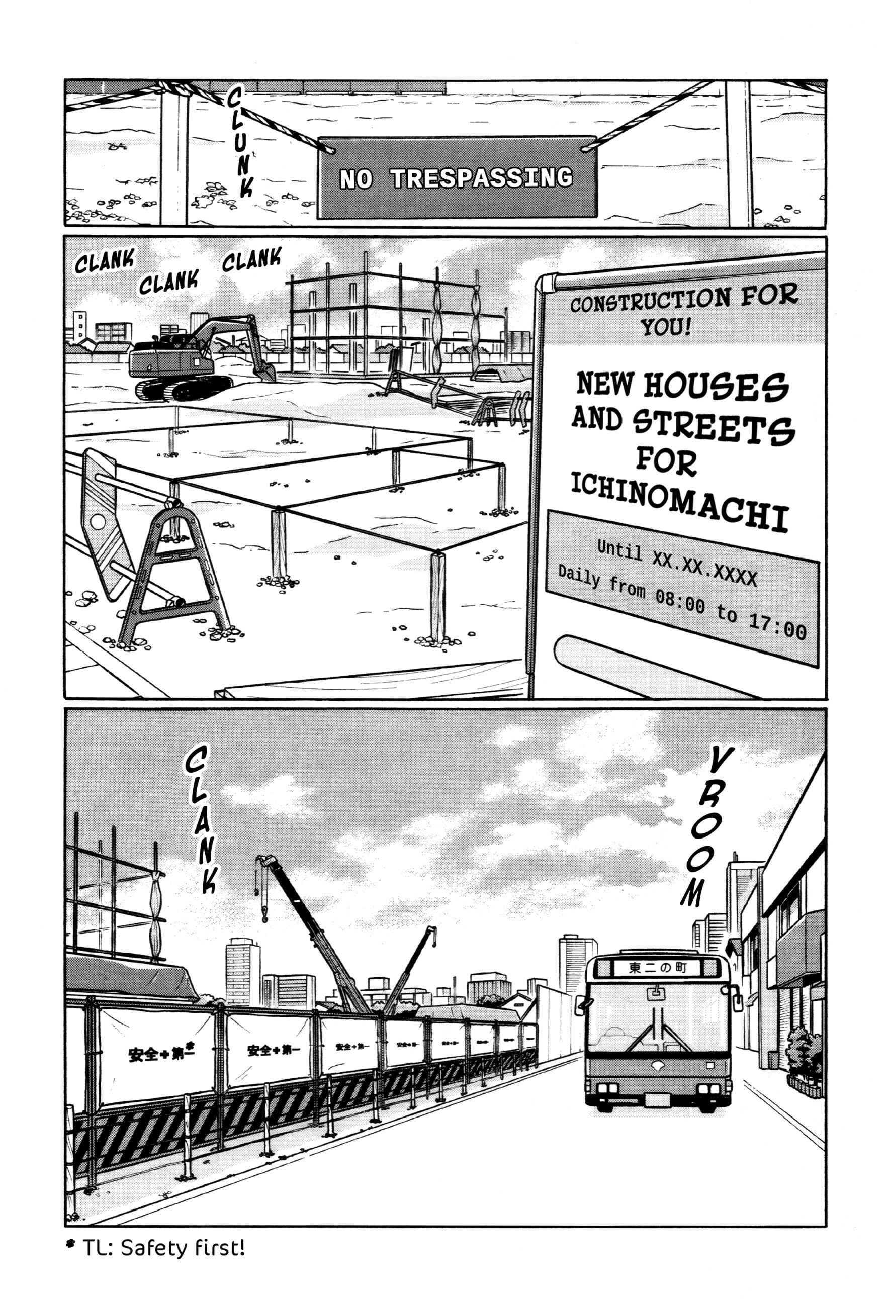 Page 1 Chapter 40 Little Kobe