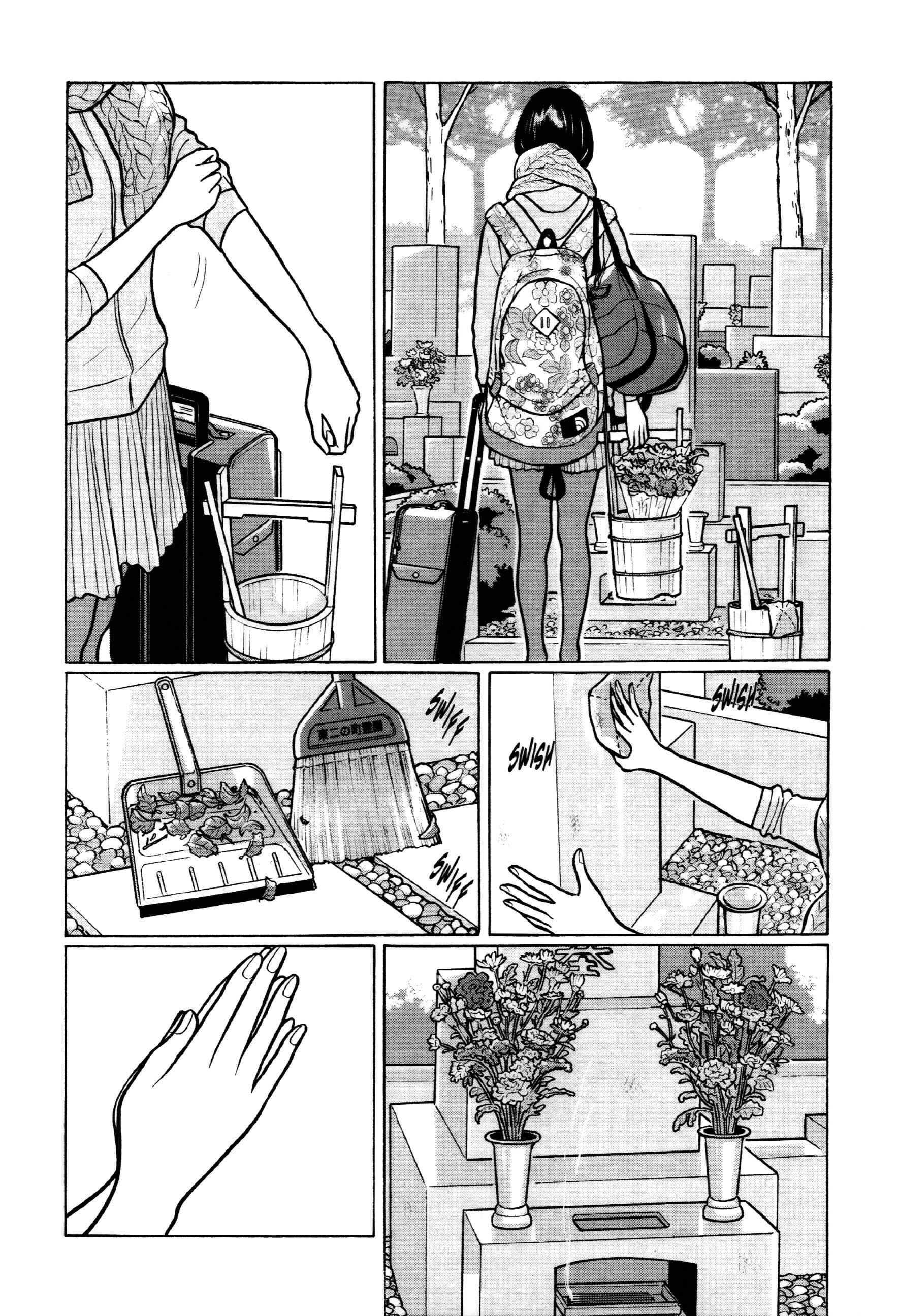Page 10 Chapter 40 Little Kobe