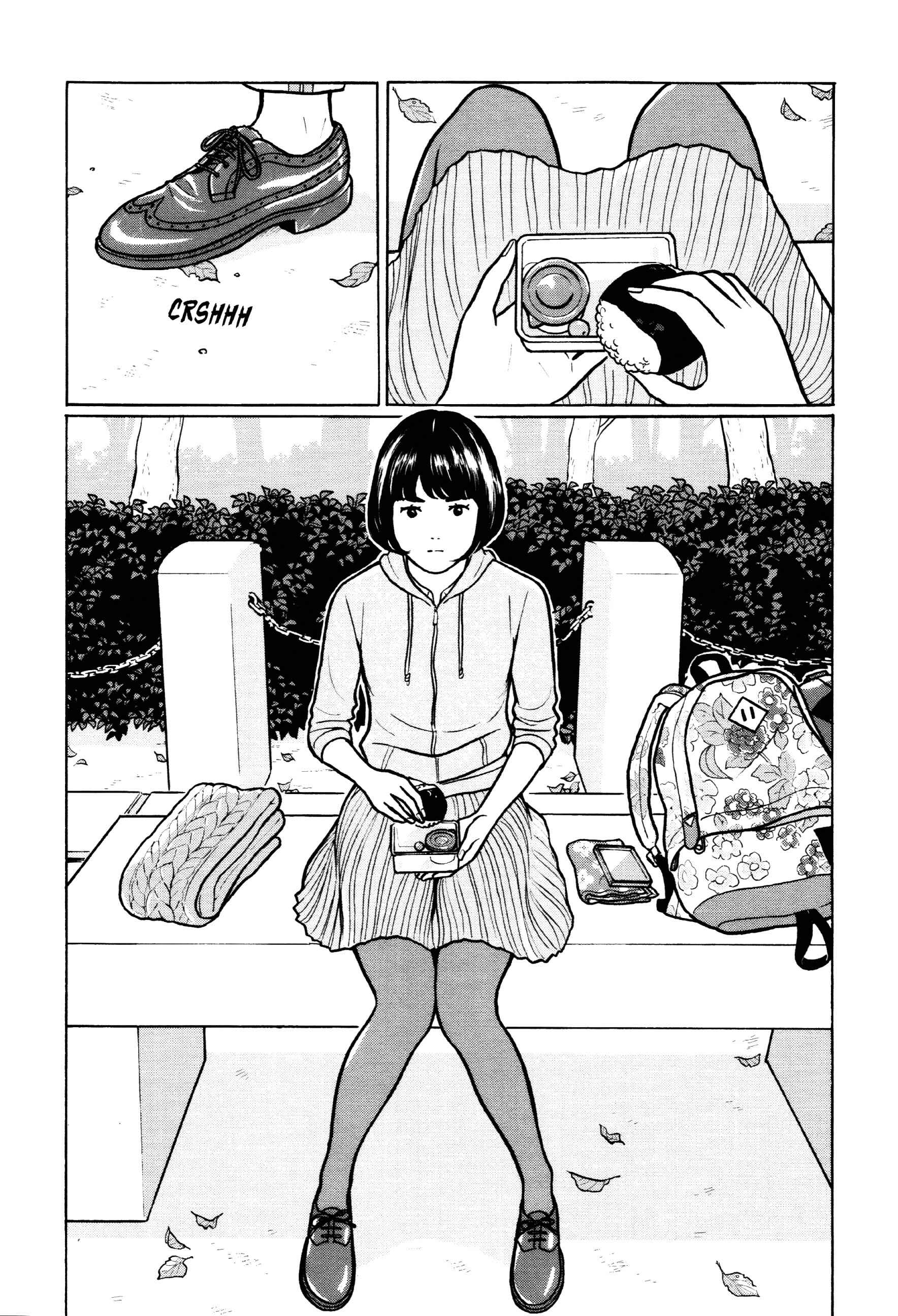 Page 13 Chapter 40 Little Kobe