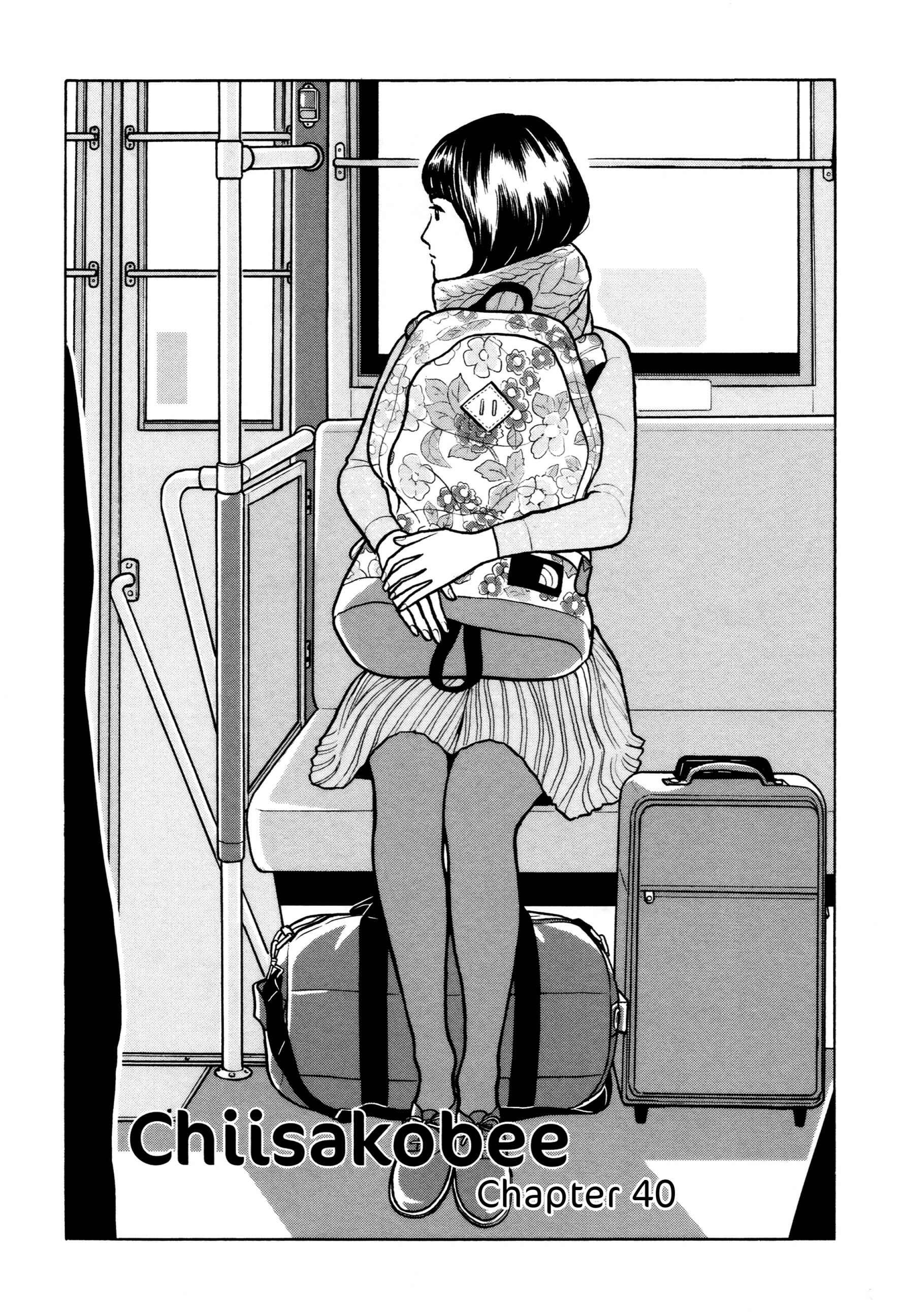 Page 2 Chapter 40 Little Kobe