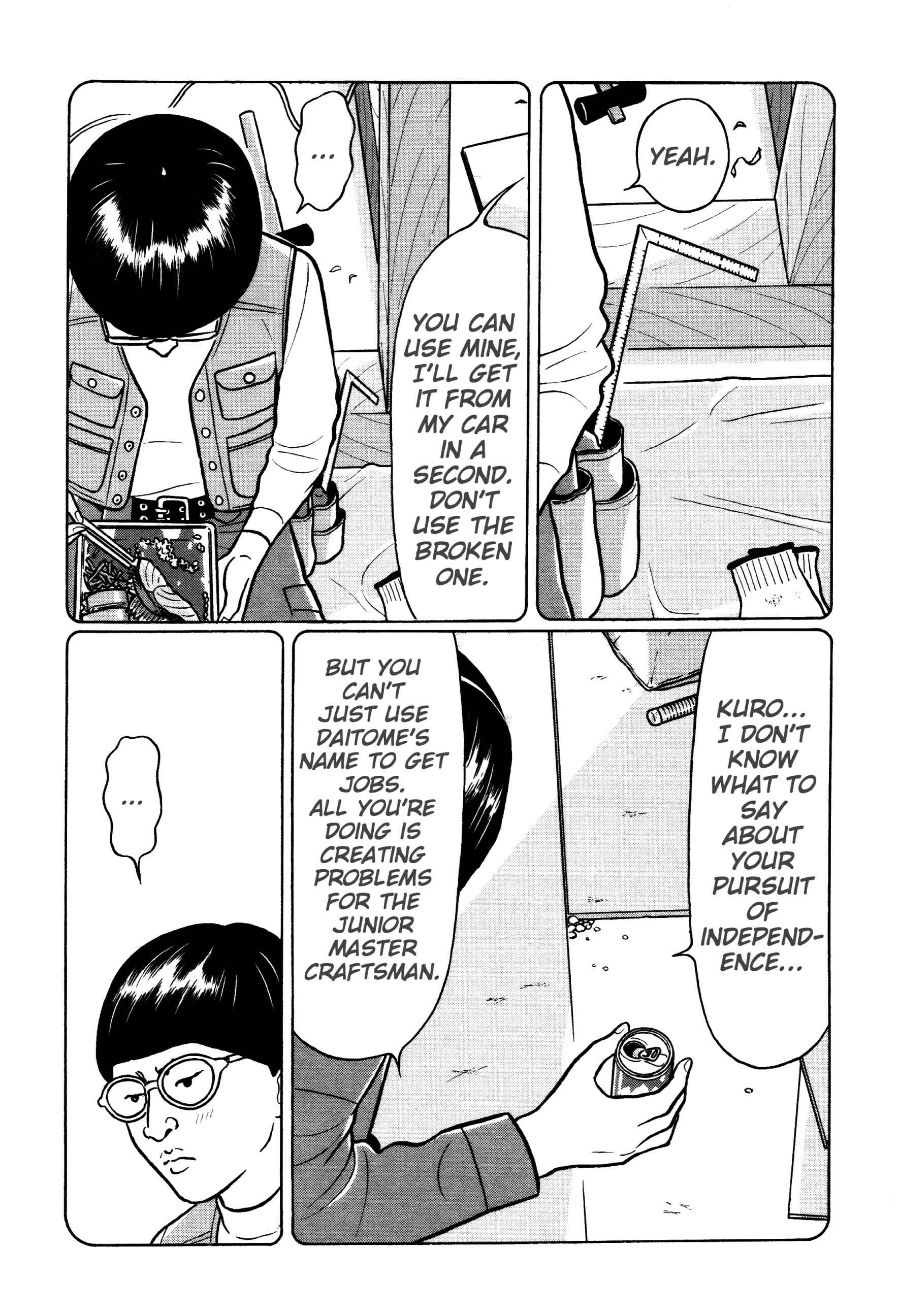 Page 6 Chapter 40 Little Kobe