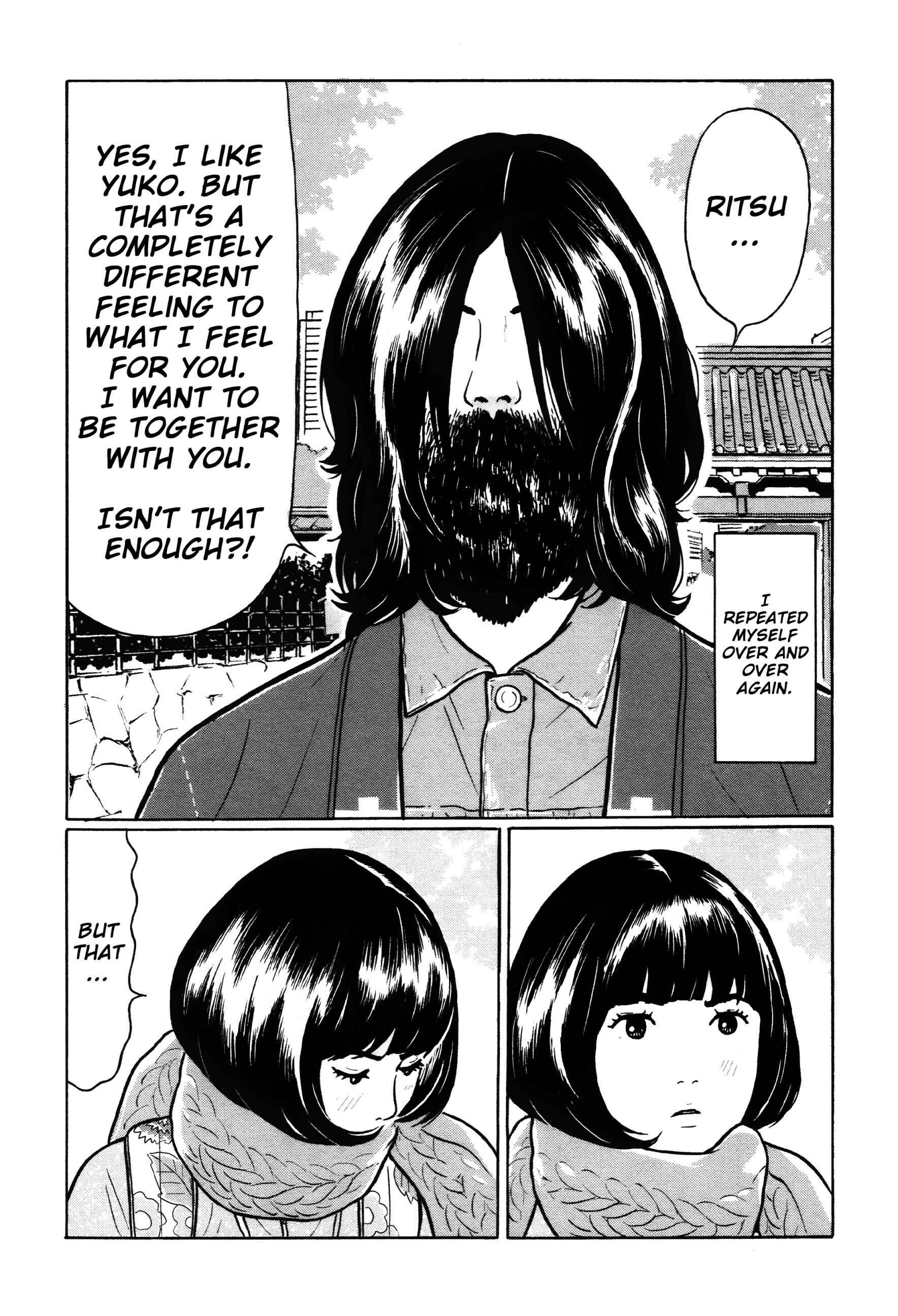 Page 11 Chapter 42 Little Kobe
