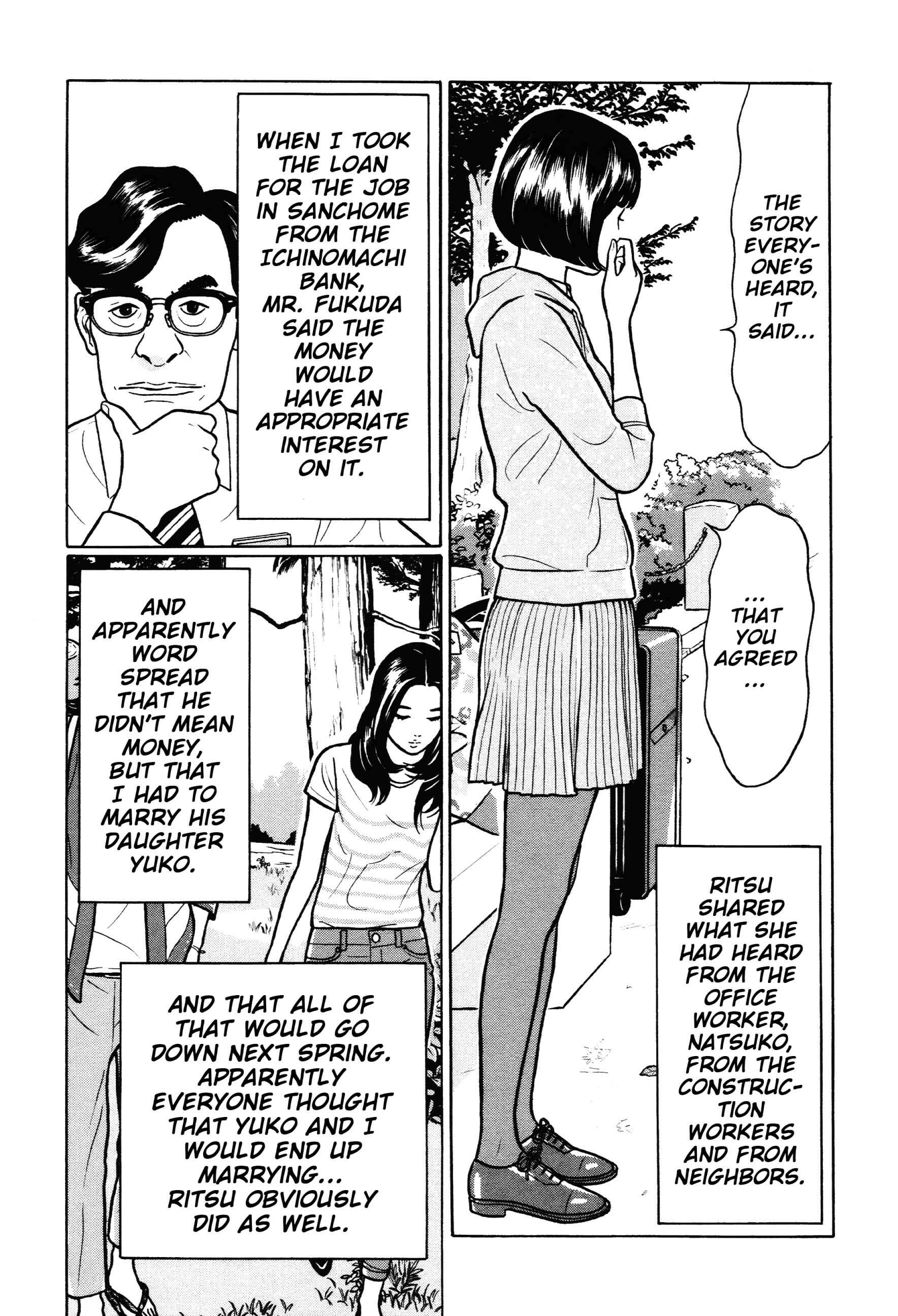 Page 3 Chapter 42 Little Kobe
